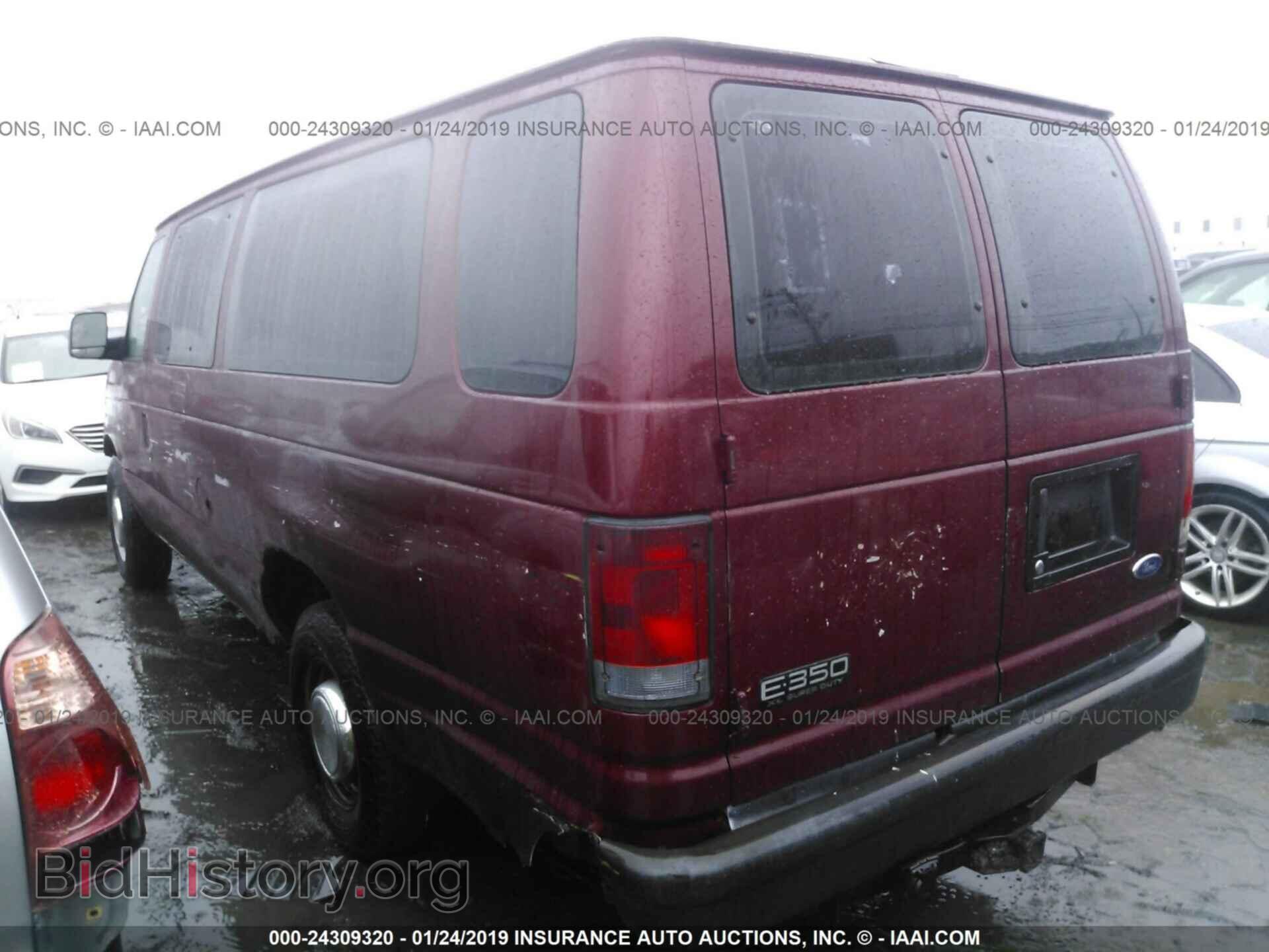 2003 FORD ECONOLINE - VIN: 1FBSS31L43HA61343 - Фото 3