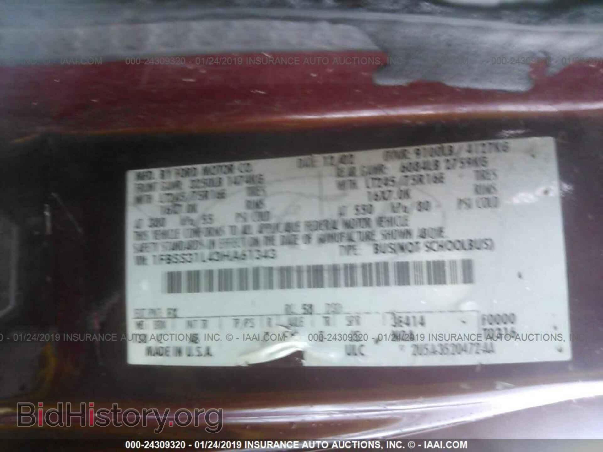 2003 FORD ECONOLINE - VIN: 1FBSS31L43HA61343 - Фото 9