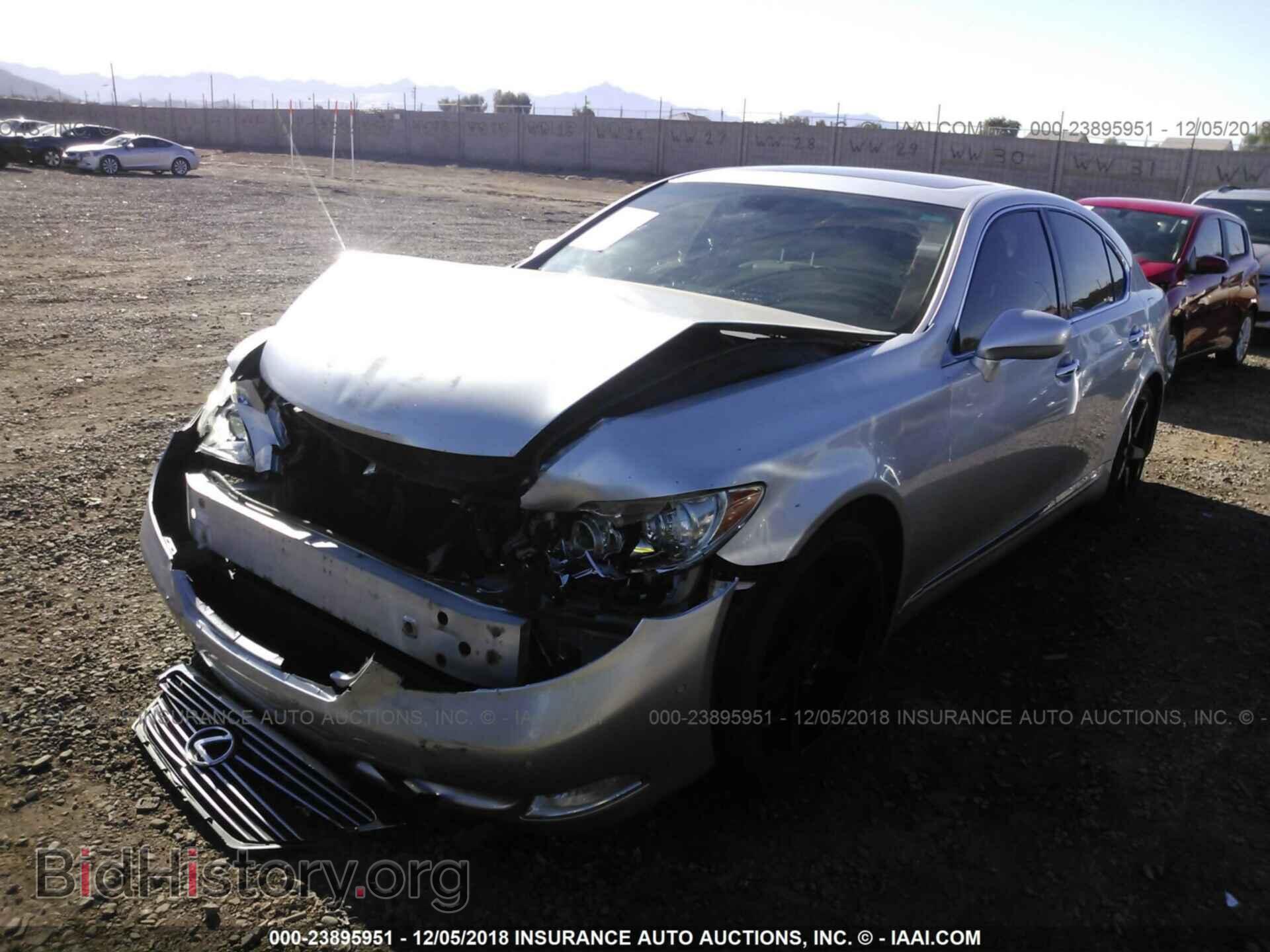 2009 LEXUS LS - VIN: JTHBL46F895091293 - Фото 2