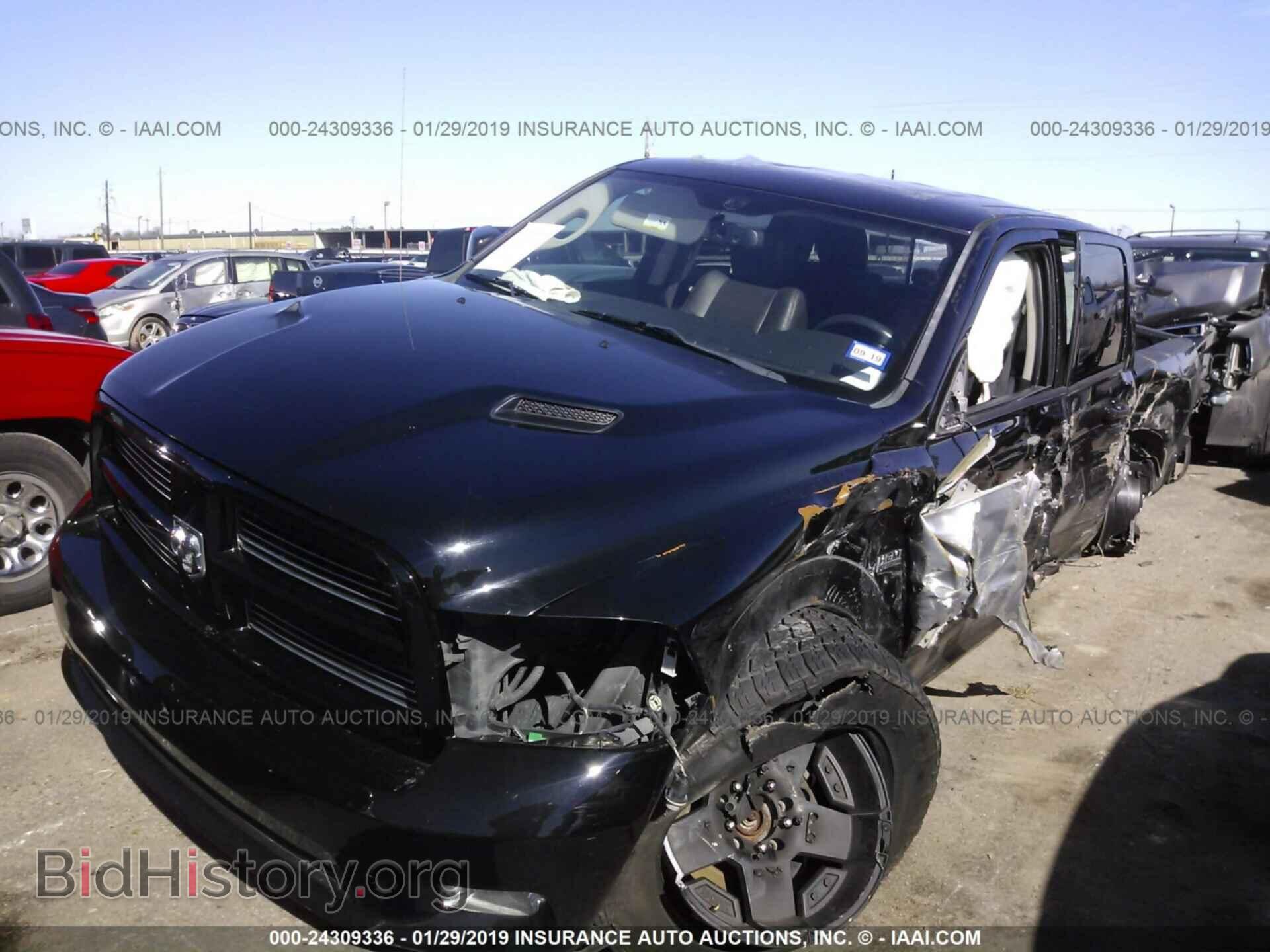 2012 DODGE RAM 1500 - VIN: 1C6RD7MT8CS326430 - Фото 2