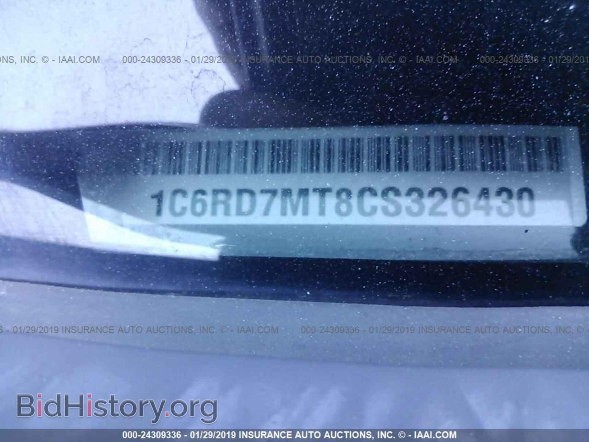 2012 DODGE RAM 1500 - VIN: 1C6RD7MT8CS326430 - Фото 9