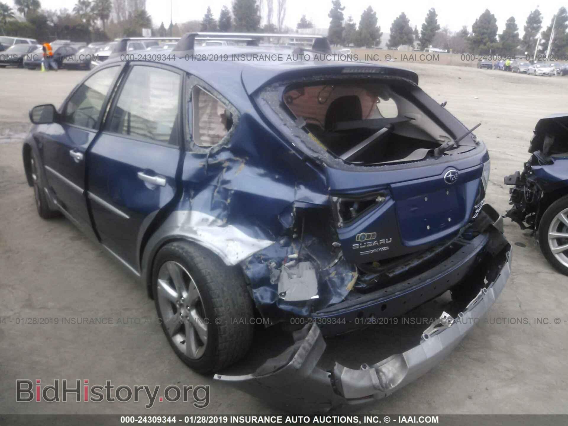 2011 SUBARU IMPREZA - VIN: JF1GH6D68BH801892 - Фото 3