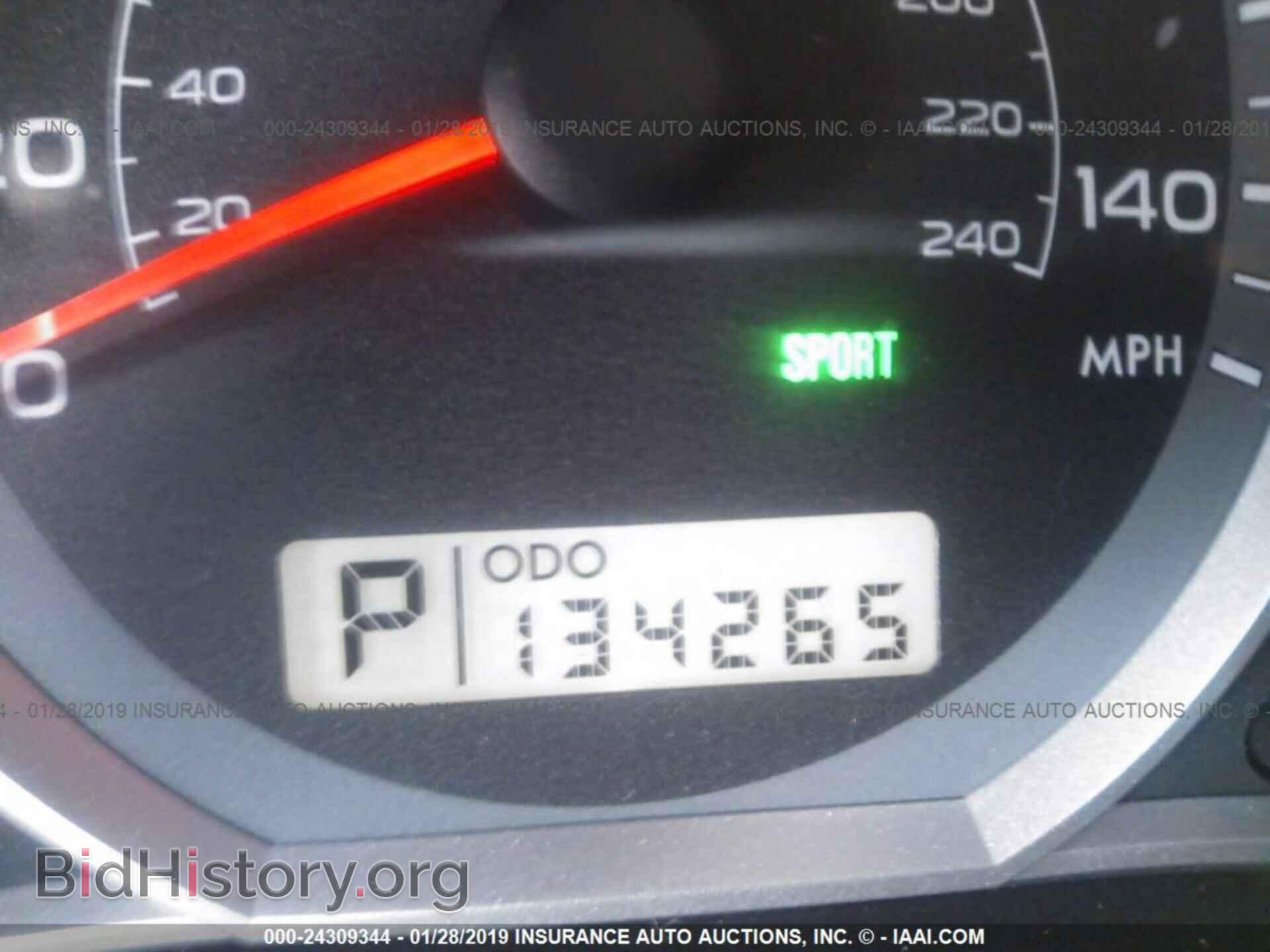 2011 SUBARU IMPREZA - VIN: JF1GH6D68BH801892 - Фото 7