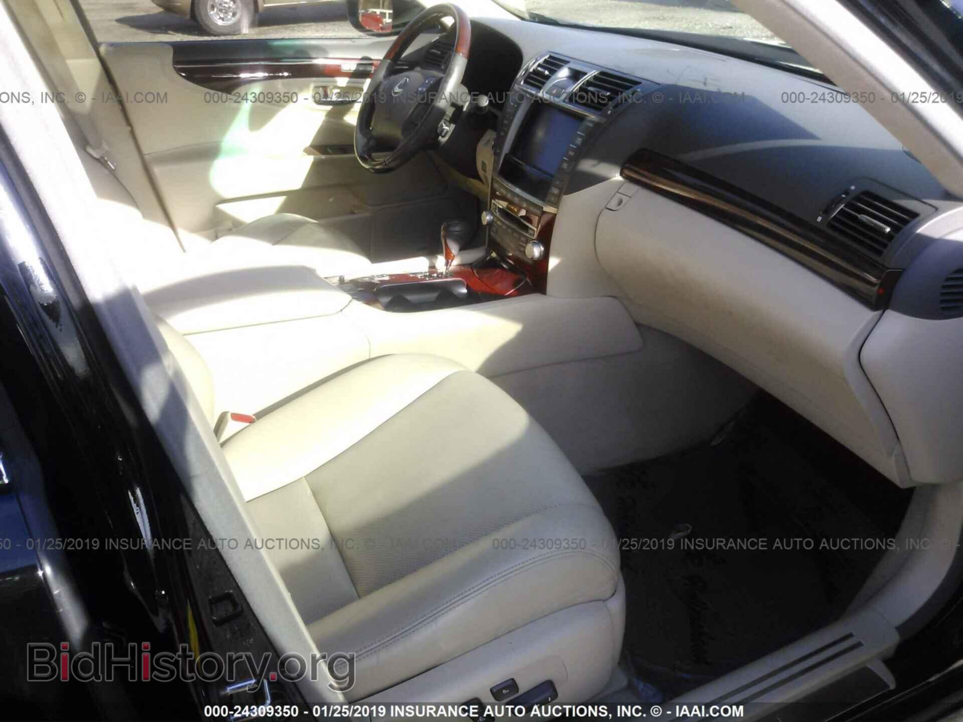 2011 LEXUS LS - VIN: JTHDL5EF9B5003275 - Photo 5