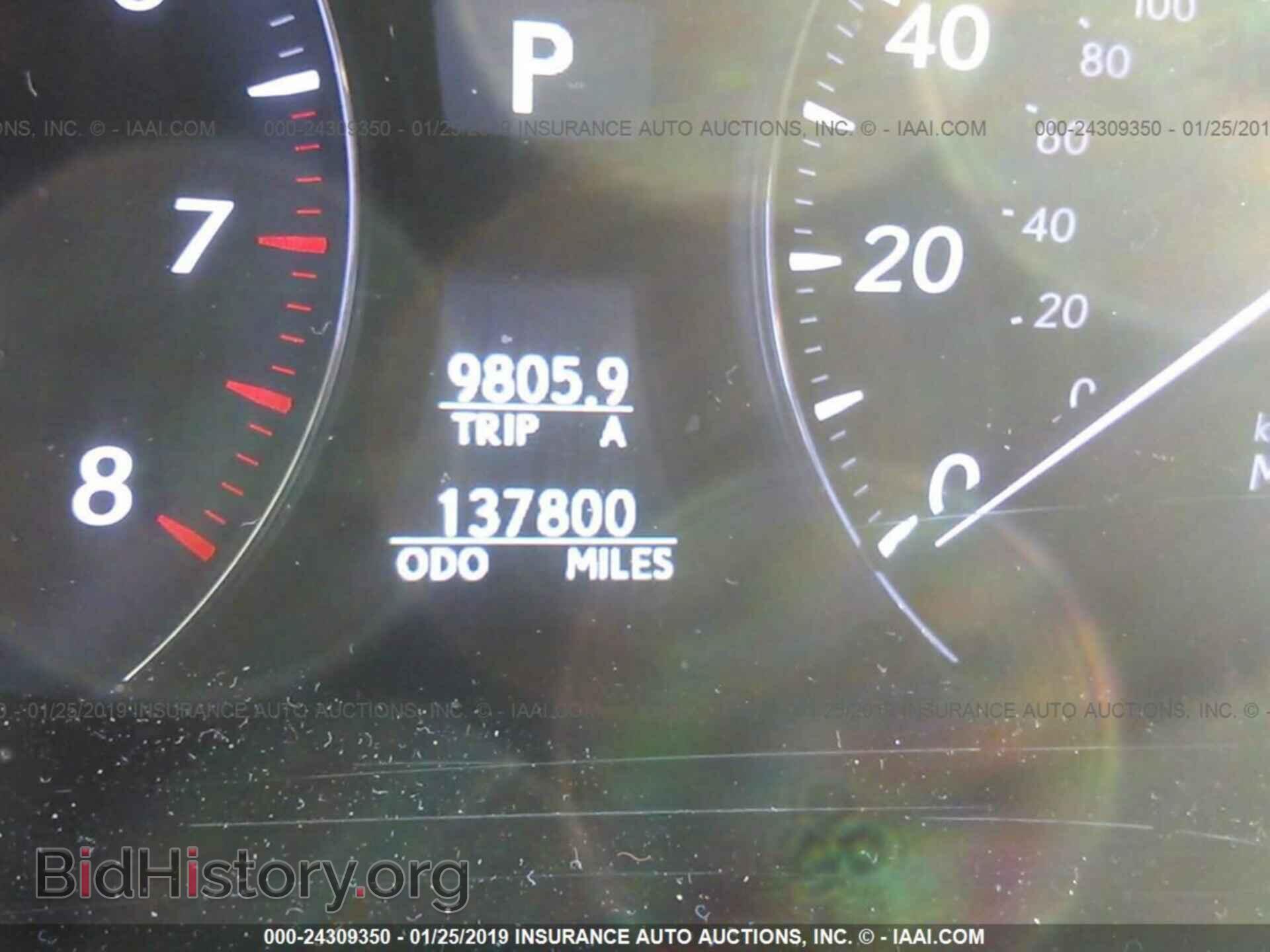 2011 LEXUS LS - VIN: JTHDL5EF9B5003275 - Photo 7