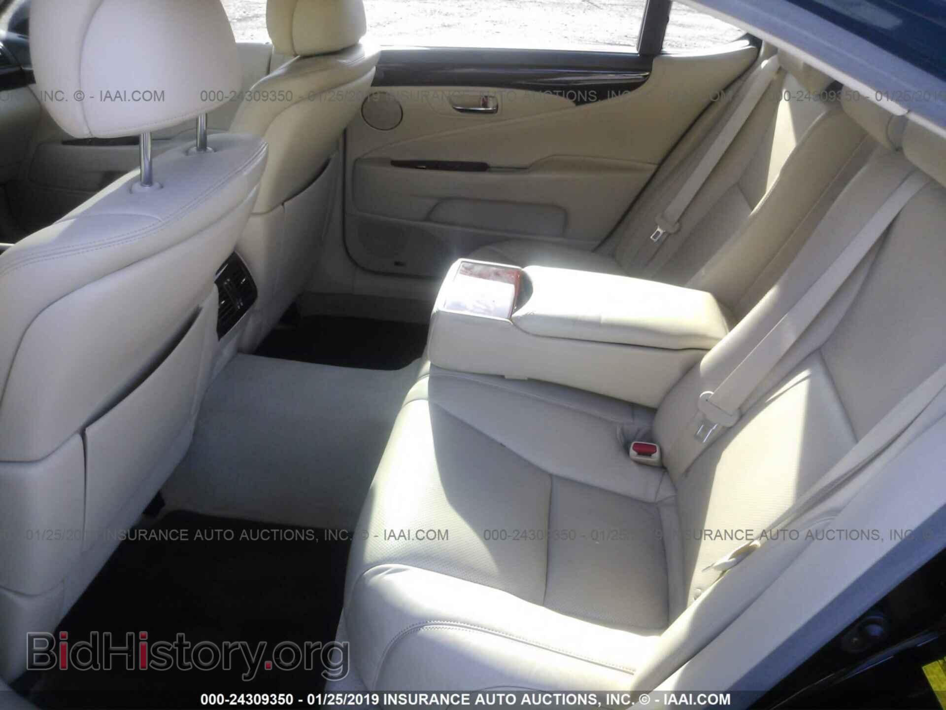 2011 LEXUS LS - VIN: JTHDL5EF9B5003275 - Photo 8