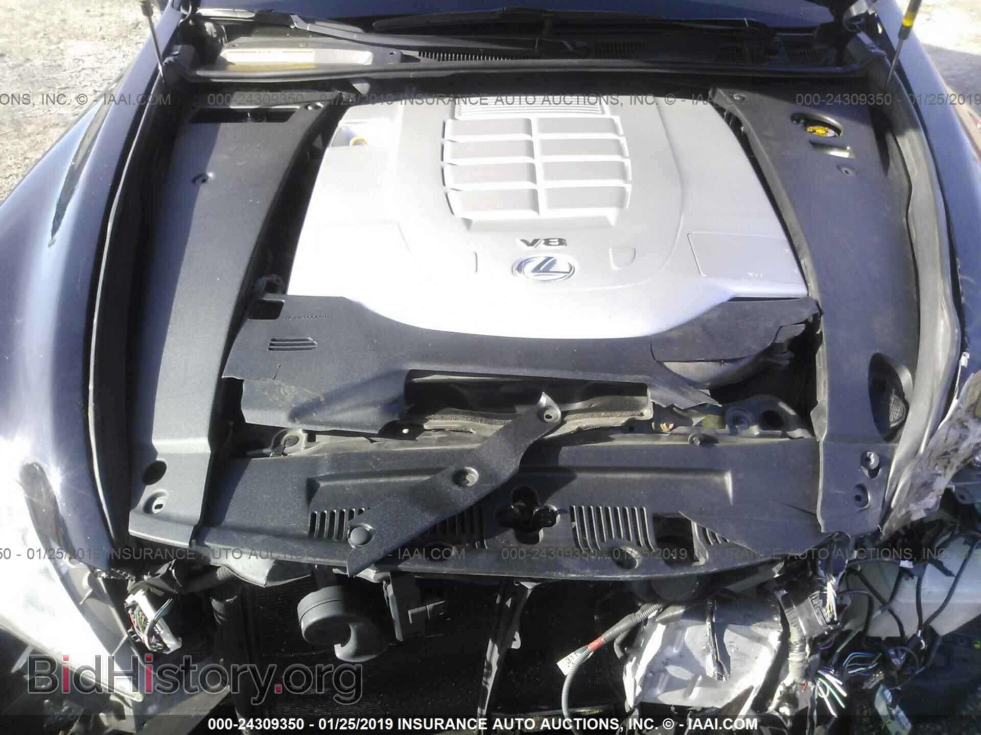 2011 LEXUS LS - VIN: JTHDL5EF9B5003275 - Photo 10