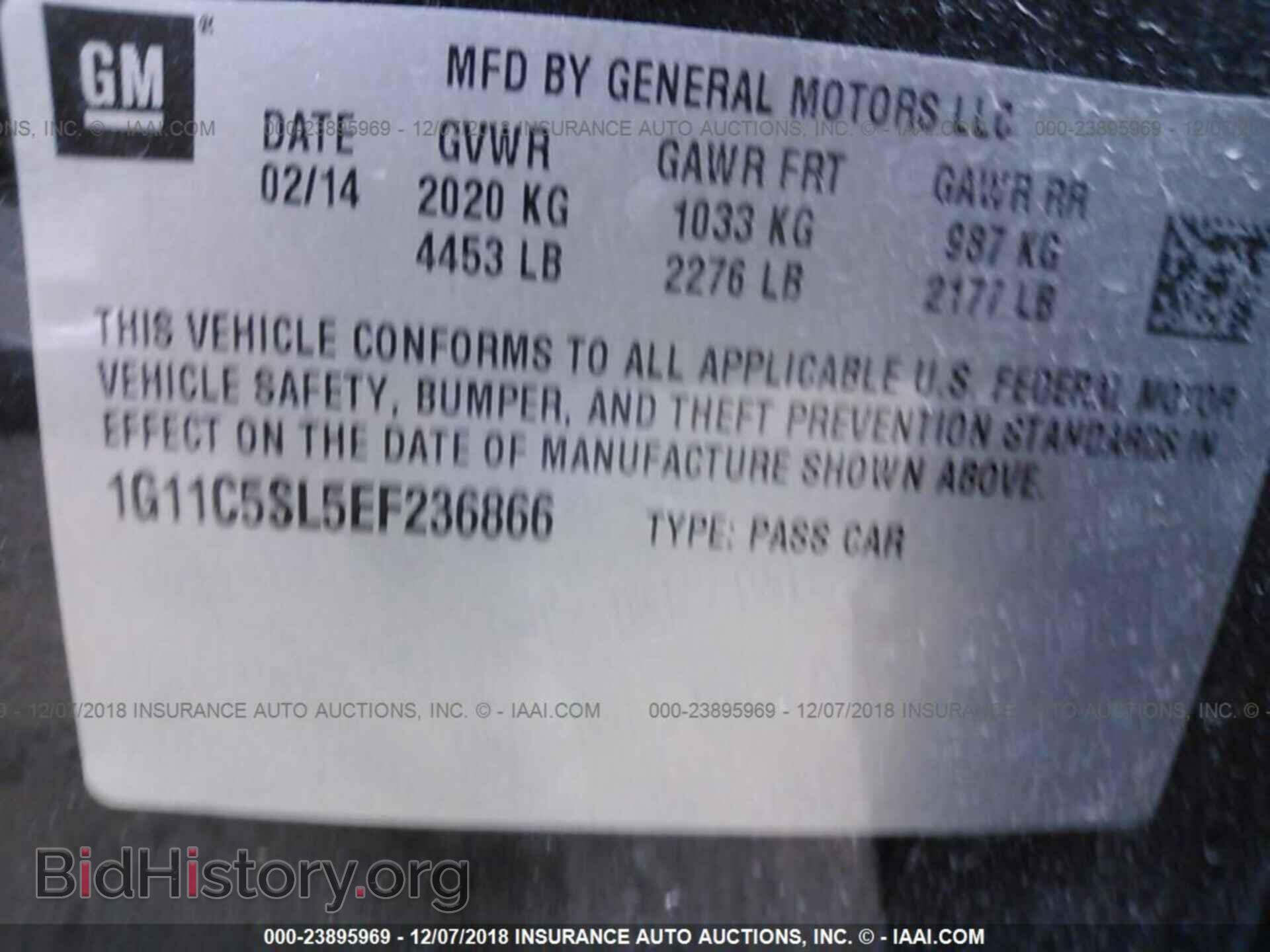 2015 BMW M4 - VIN: WBS3R9C59FK329333 - Фото 9