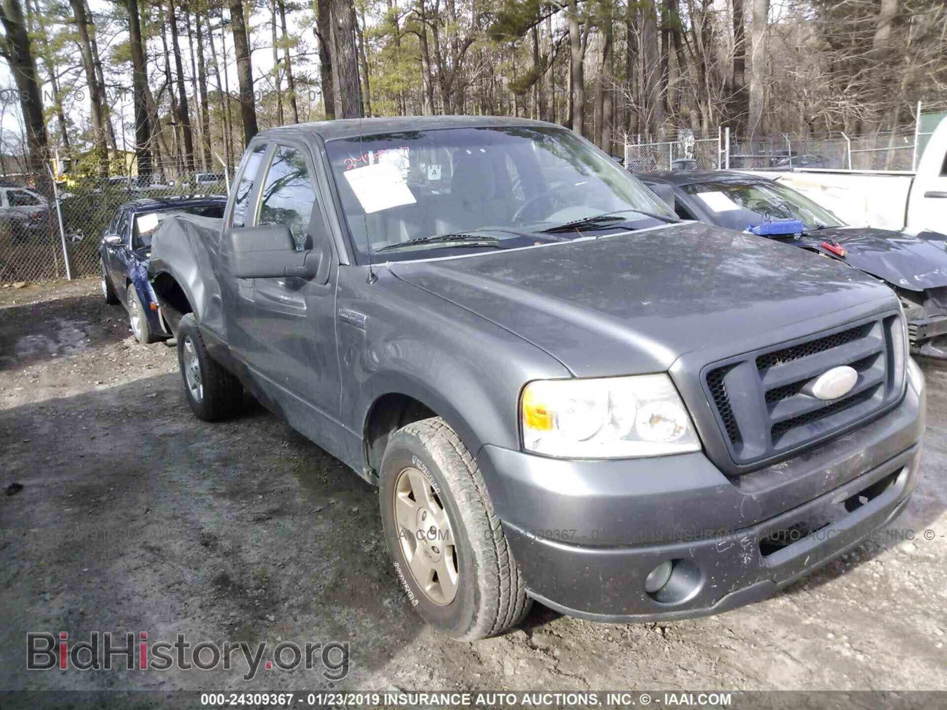 Photo 1FTRF12VX7NA60773 - FORD F150 2007