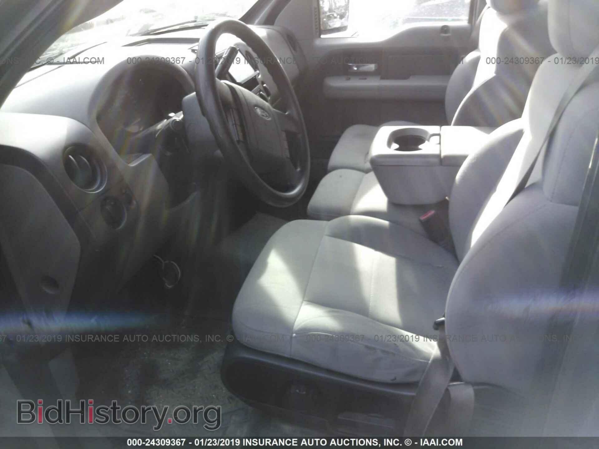 2007 FORD F150 - VIN: 1FTRF12VX7NA60773 - Photo 8