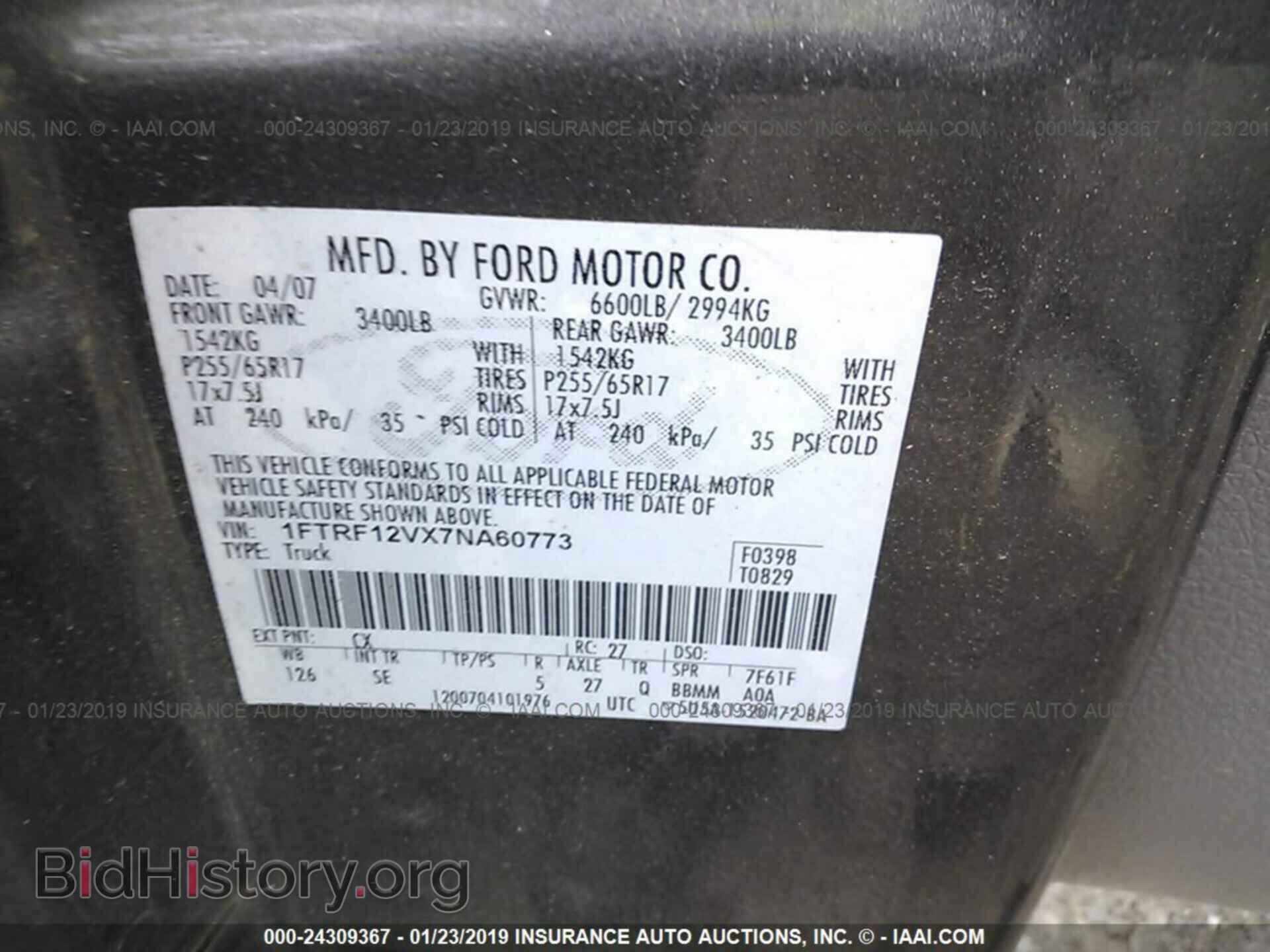 2007 FORD F150 - VIN: 1FTRF12VX7NA60773 - Photo 9