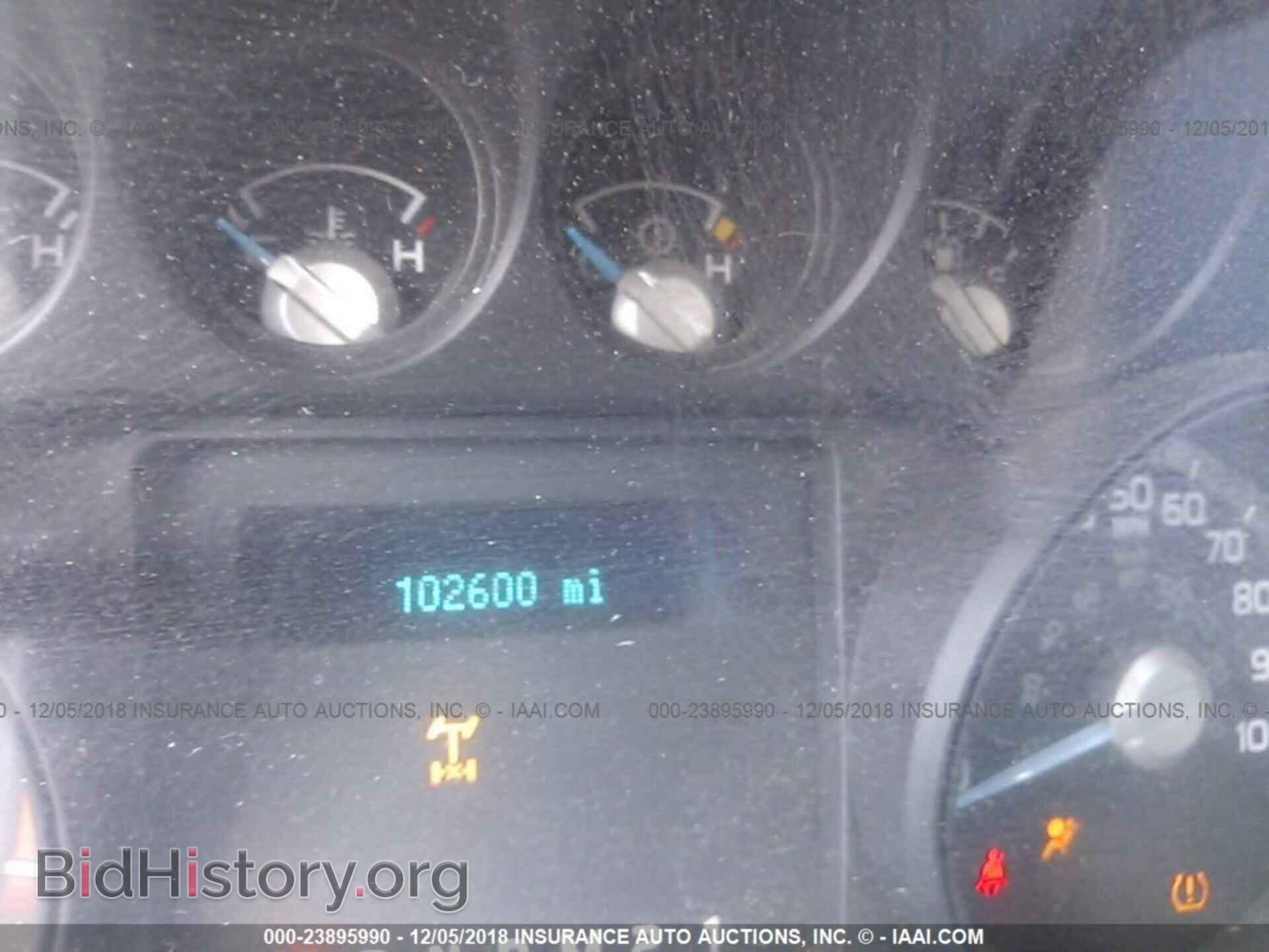2012 FORD F250 - VIN: 1FT7W2A61CEC87982 - Фото 7