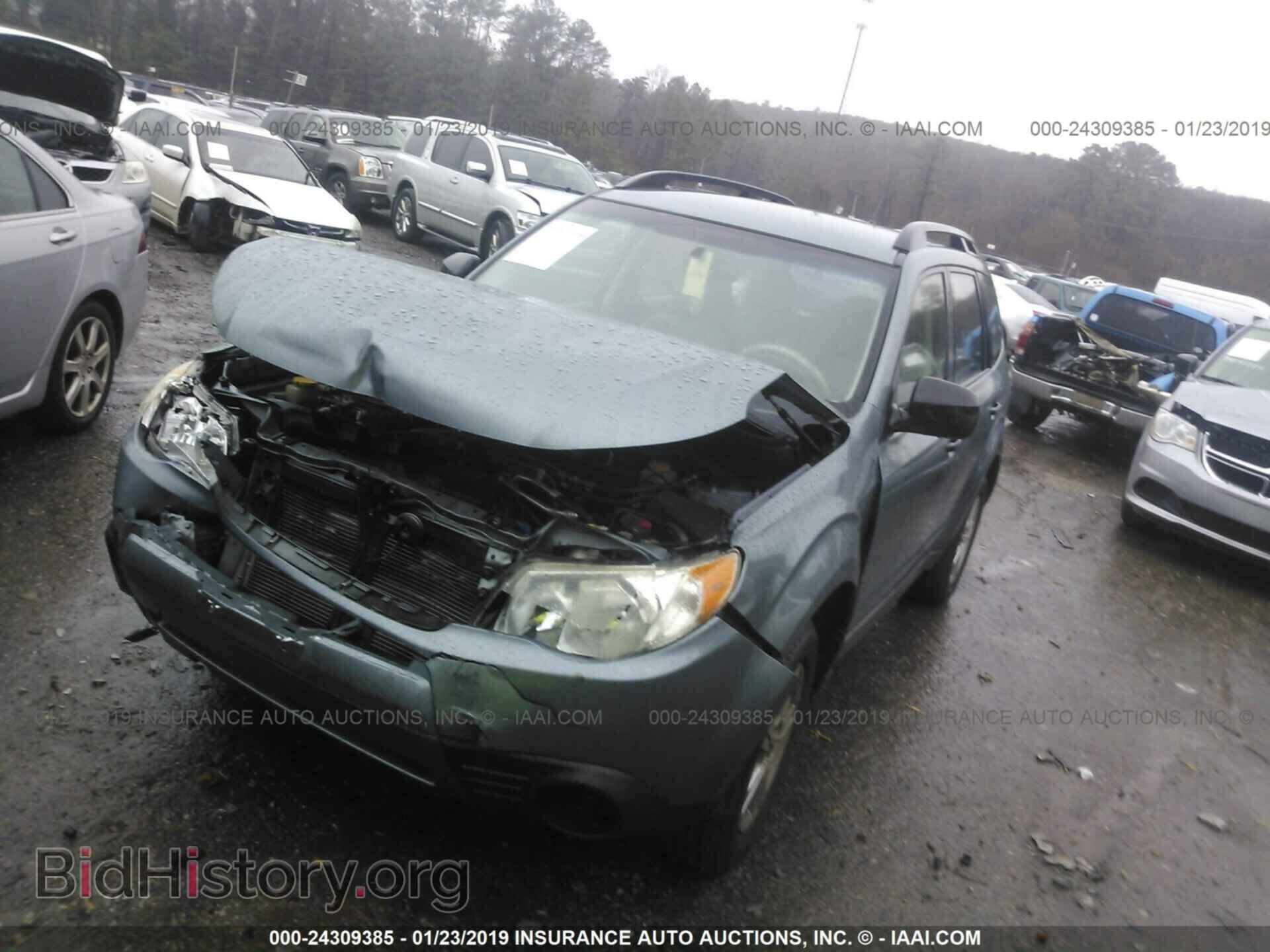 2012 SUBARU FORESTER - VIN: JF2SHABC2CH468107 - Фото 2