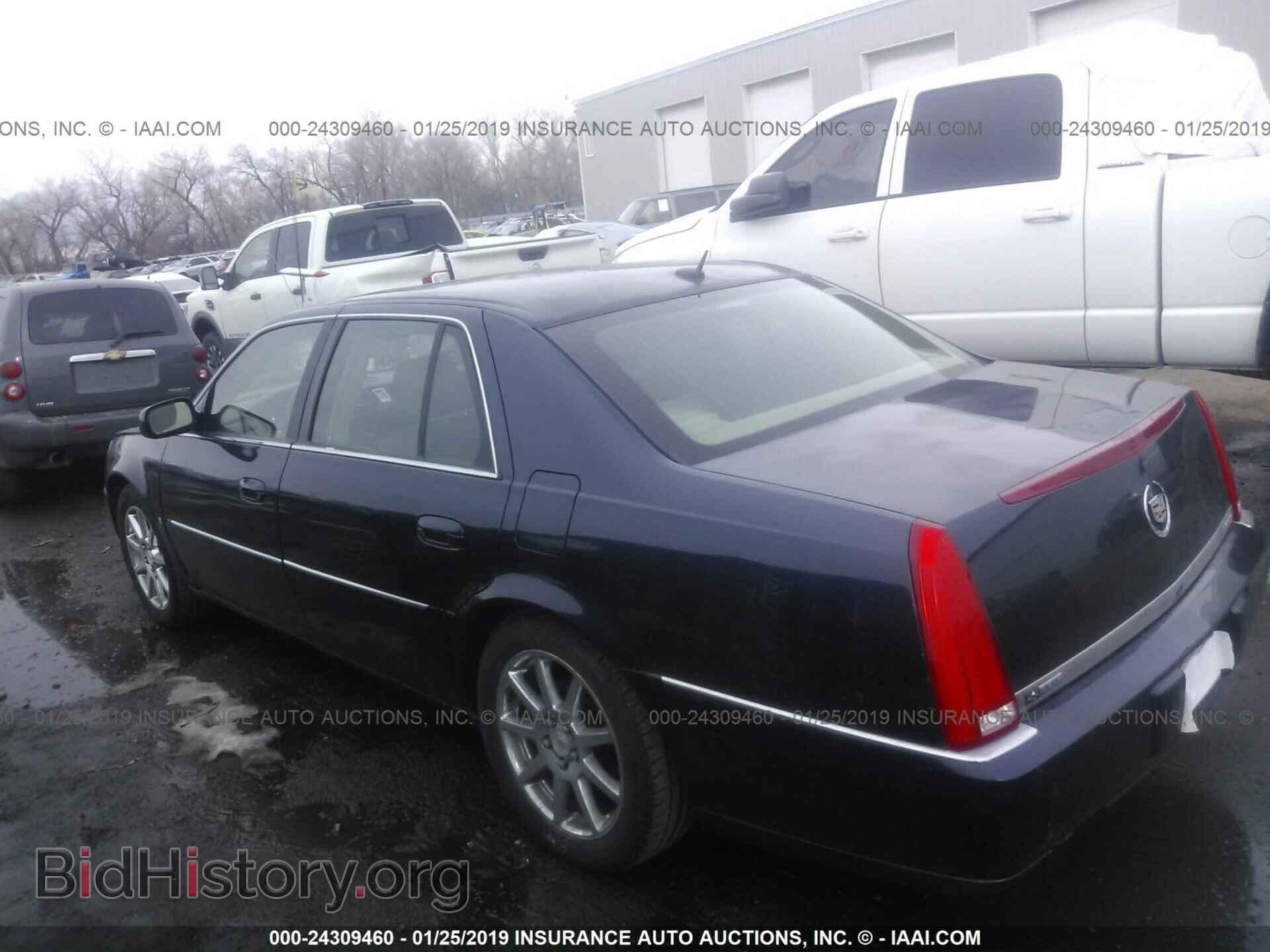 2007 CADILLAC DTS - VIN: 1G6KD57987U175178 - Фото 3