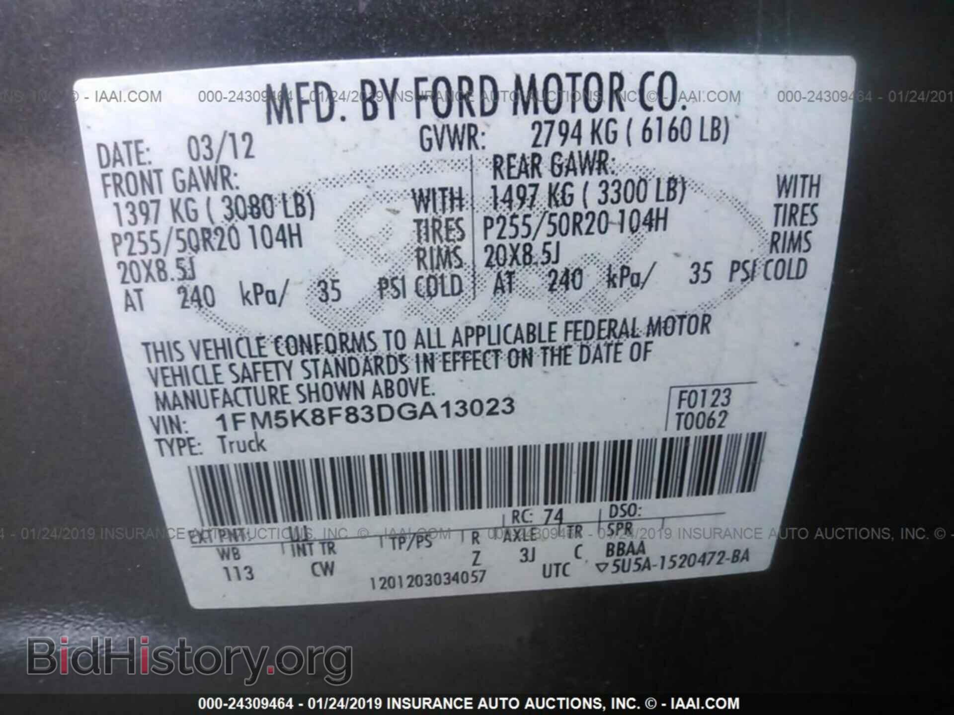 2013 FORD EXPLORER - VIN: 1FM5K8F83DGA13023 - Photo 9