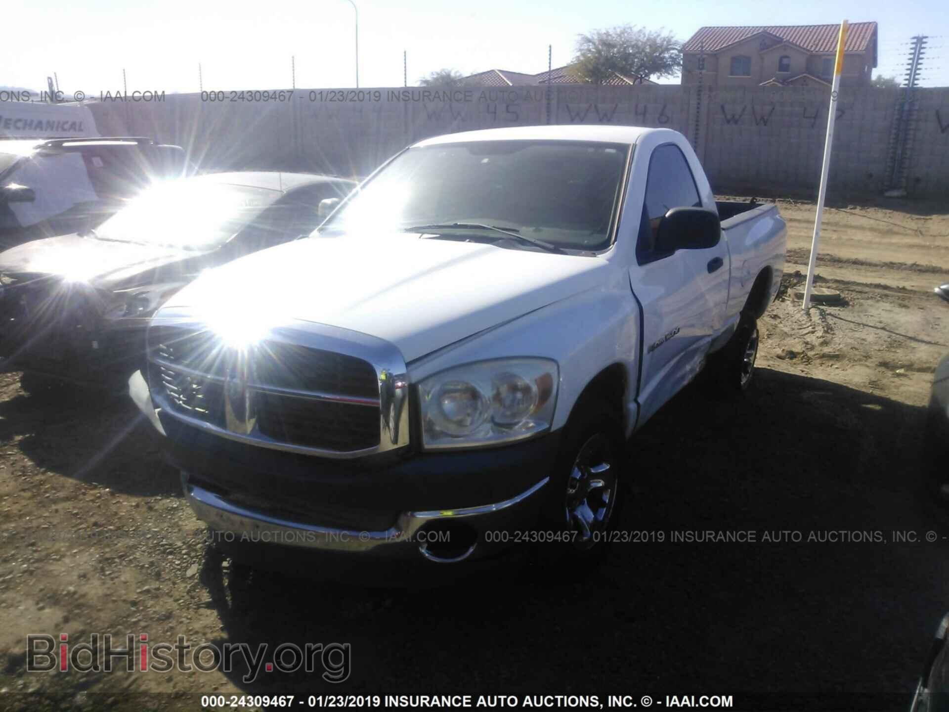 2007 DODGE RAM 1500 - VIN: 1D7HA16K97J642418 - Фото 2