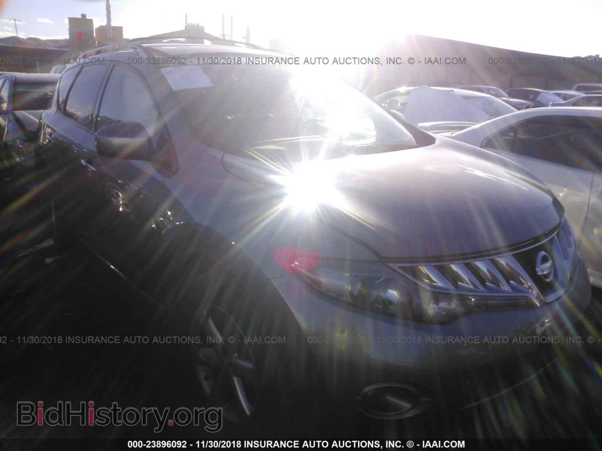 Photo JTHBE262765005821 - LEXUS IS 2006
