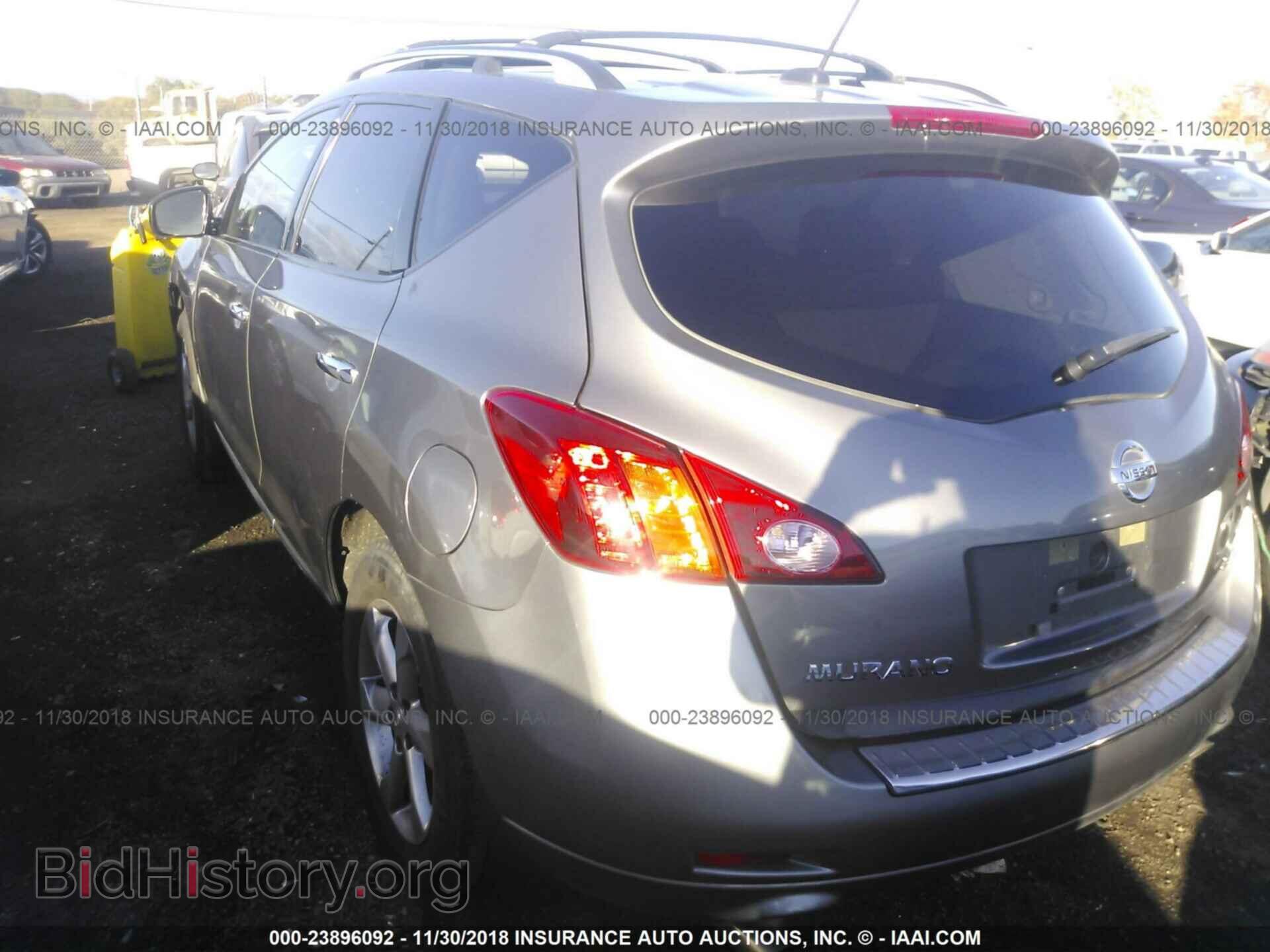 2006 LEXUS IS - VIN: JTHBE262765005821 - Фото 3