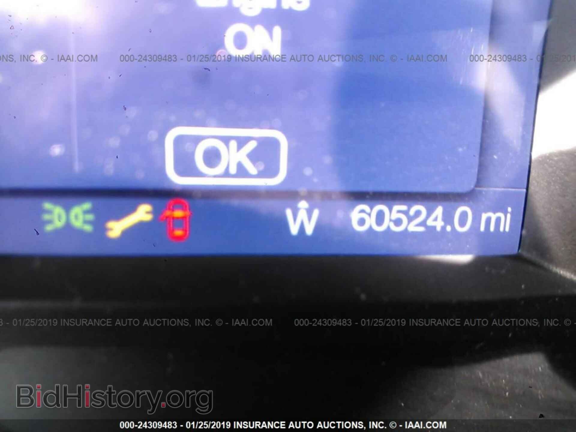 2015 FORD EXPLORER - VIN: 1FM5K7B82FGB95879 - Photo 7