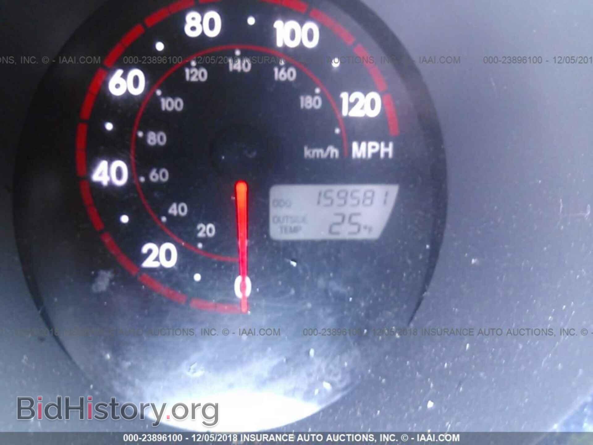 2005 TOYOTA COROLLA MATRIX - VIN: 2T1KR32E95C479220 - Photo 7
