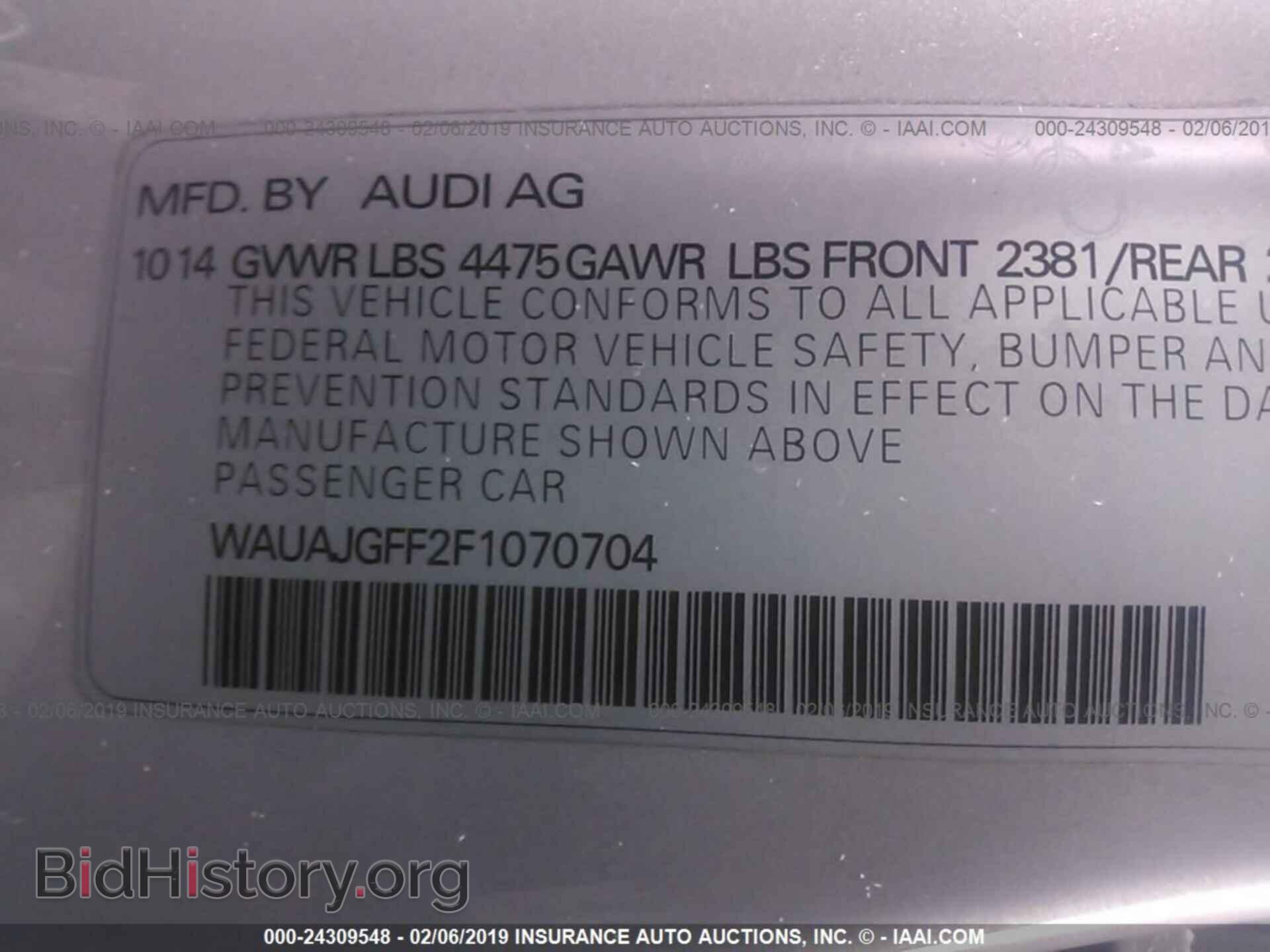 2015 AUDI A3 - VIN: WAUAJGFF2F1070704 - Фото 9