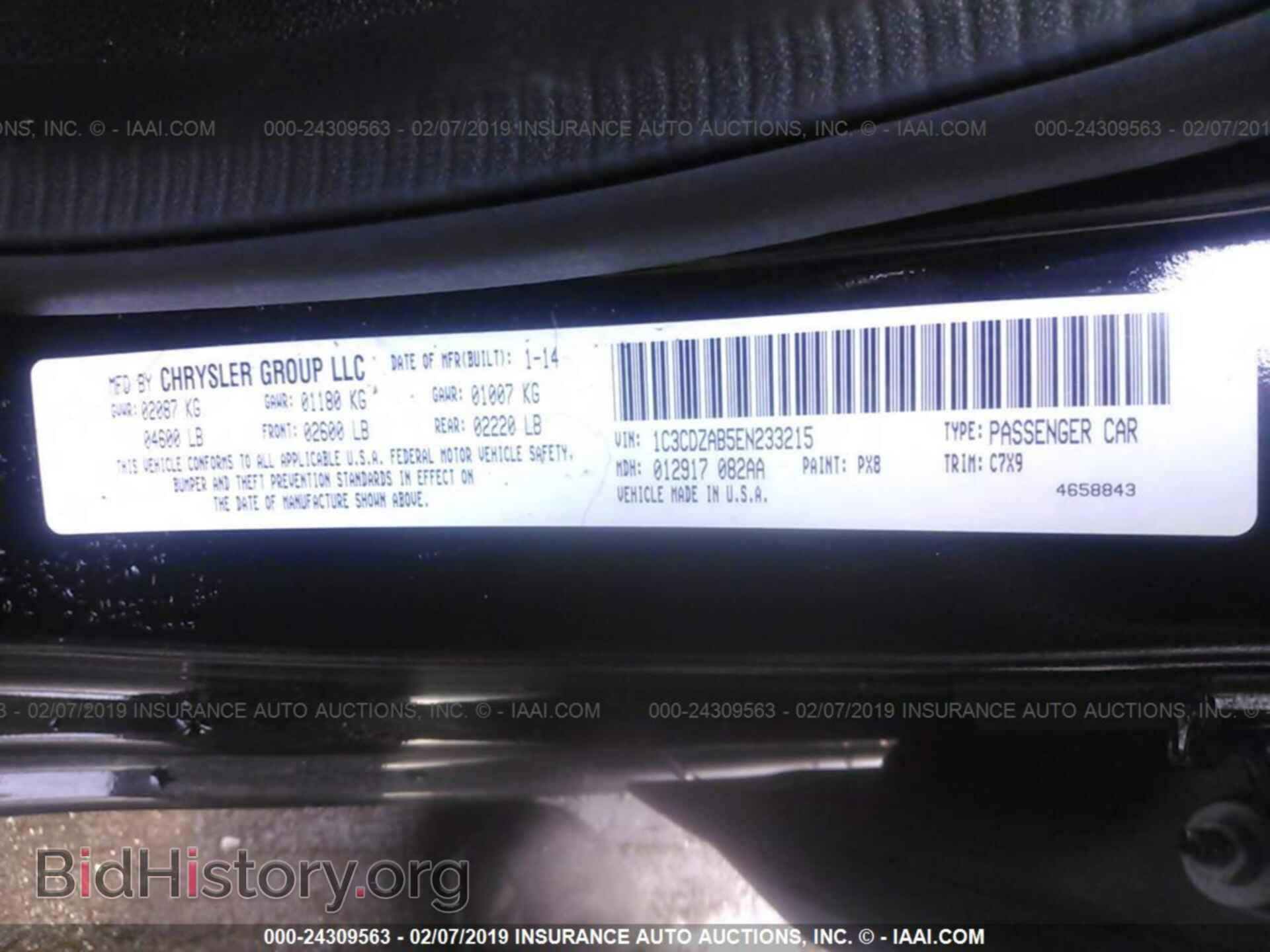 2014 DODGE AVENGER - VIN: 1C3CDZAB5EN233215 - Фото 9