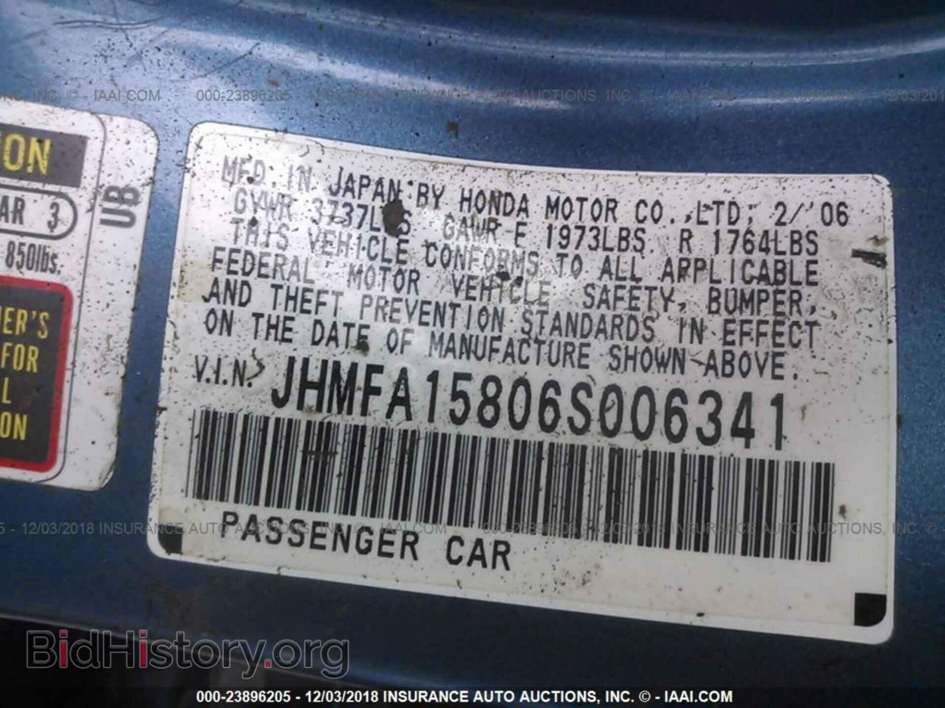 2016 FORD FLEX - VIN: 2FMGK5D88GBA07479 - Photo 9