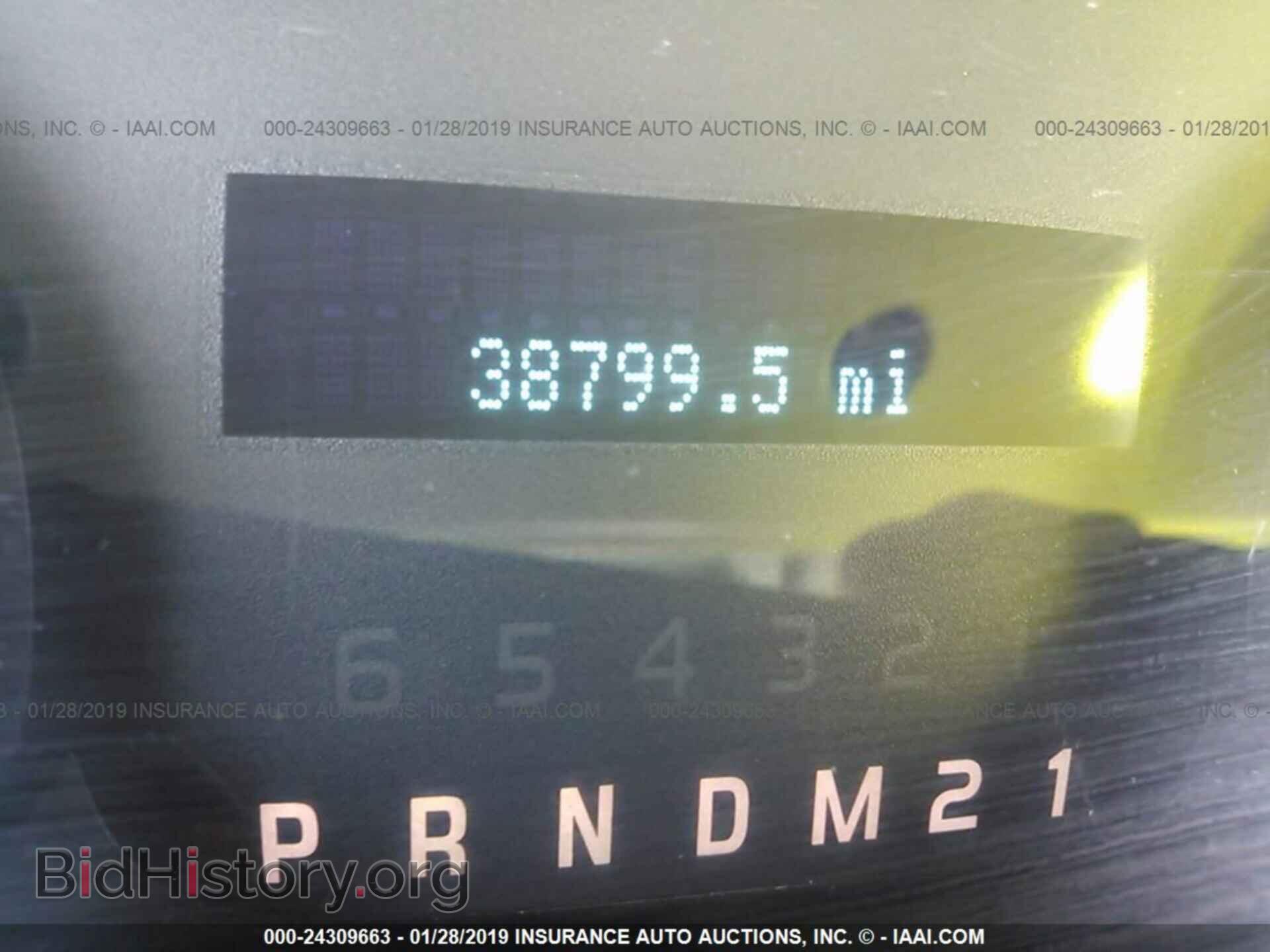 2012 FORD F150 - VIN: 1FTFX1CF5CFB58475 - Photo 7