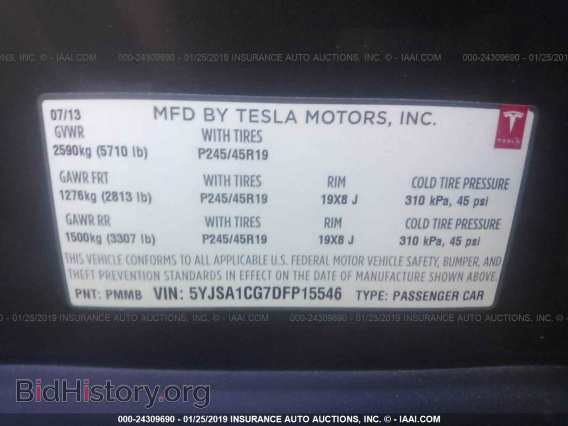 2013 TESLA MODEL S - VIN: 5YJSA1CG7DFP15546 - Photo 9