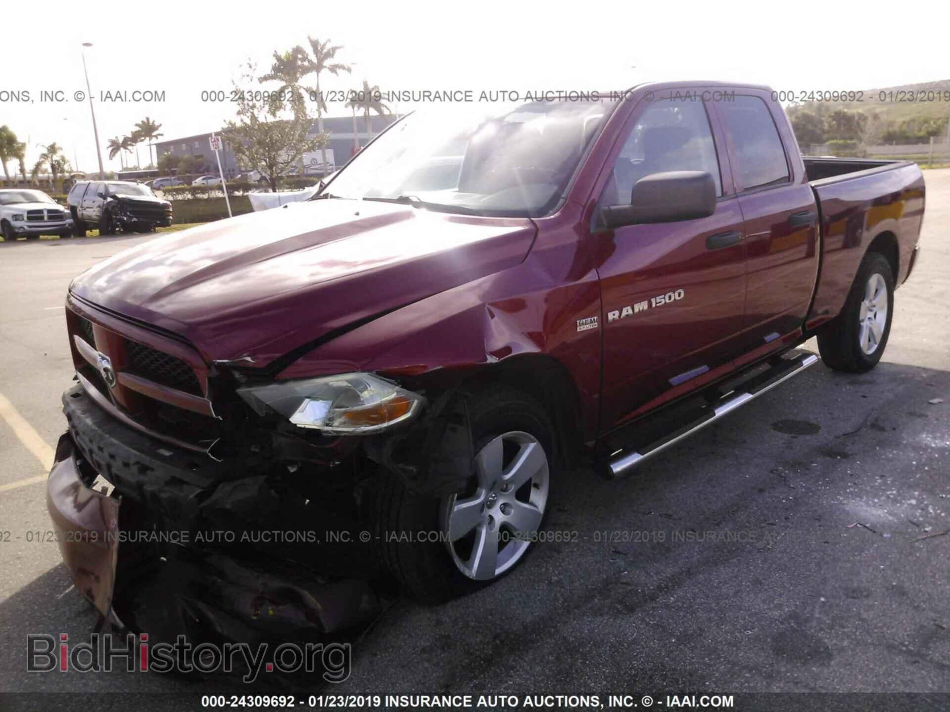 2012 DODGE RAM 1500 - VIN: 1C6RD6FT1CS141501 - Photo 2