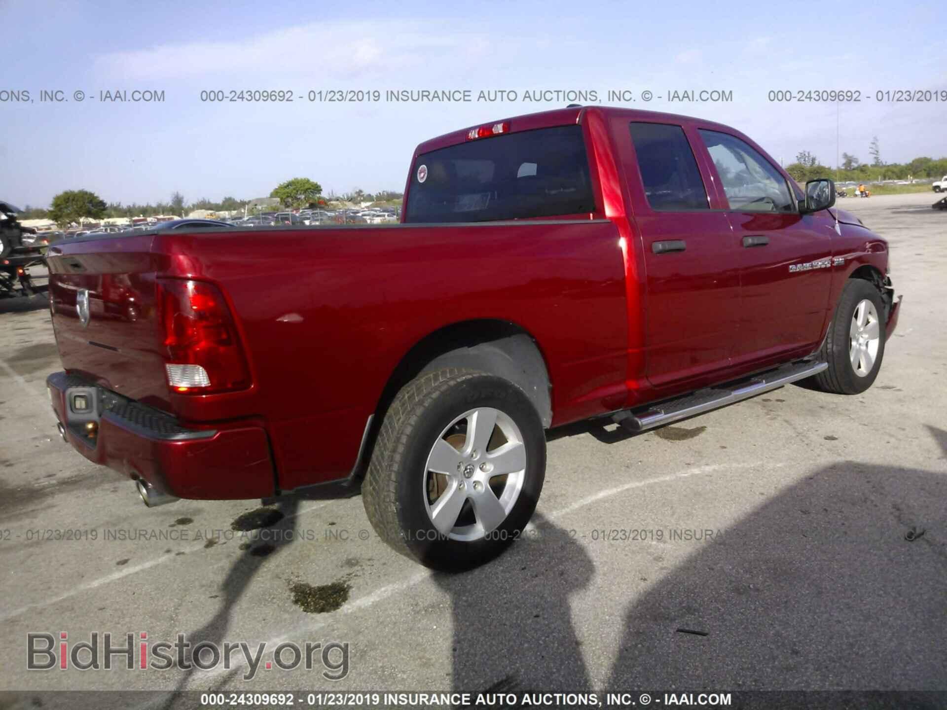 2012 DODGE RAM 1500 - VIN: 1C6RD6FT1CS141501 - Photo 4