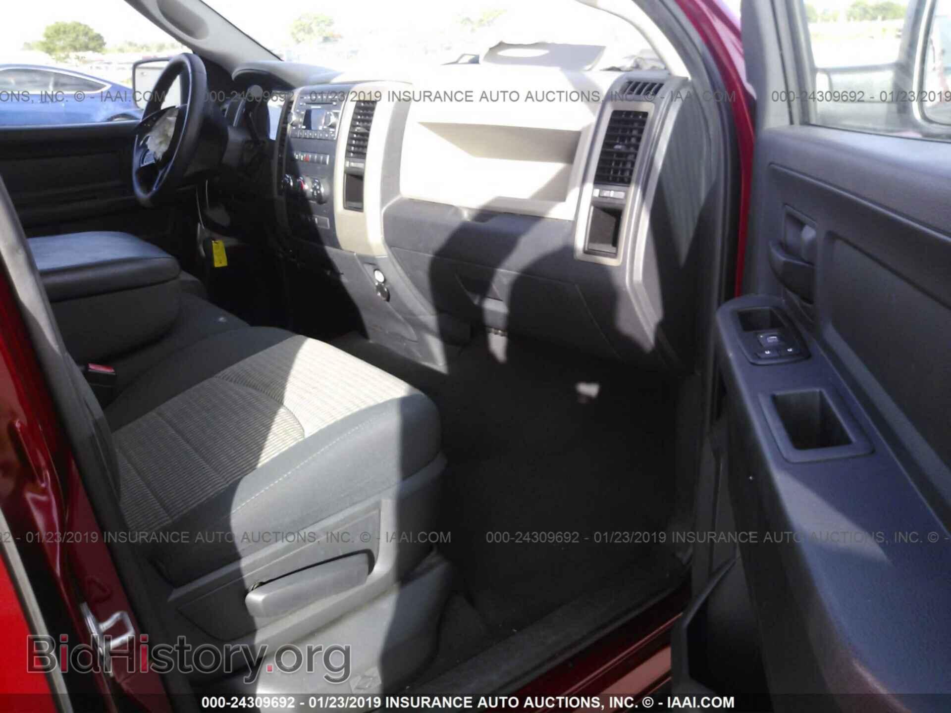 2012 DODGE RAM 1500 - VIN: 1C6RD6FT1CS141501 - Photo 5