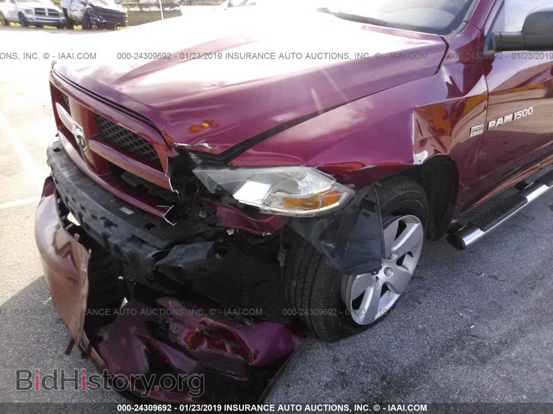 2012 DODGE RAM 1500 - VIN: 1C6RD6FT1CS141501 - Photo 6