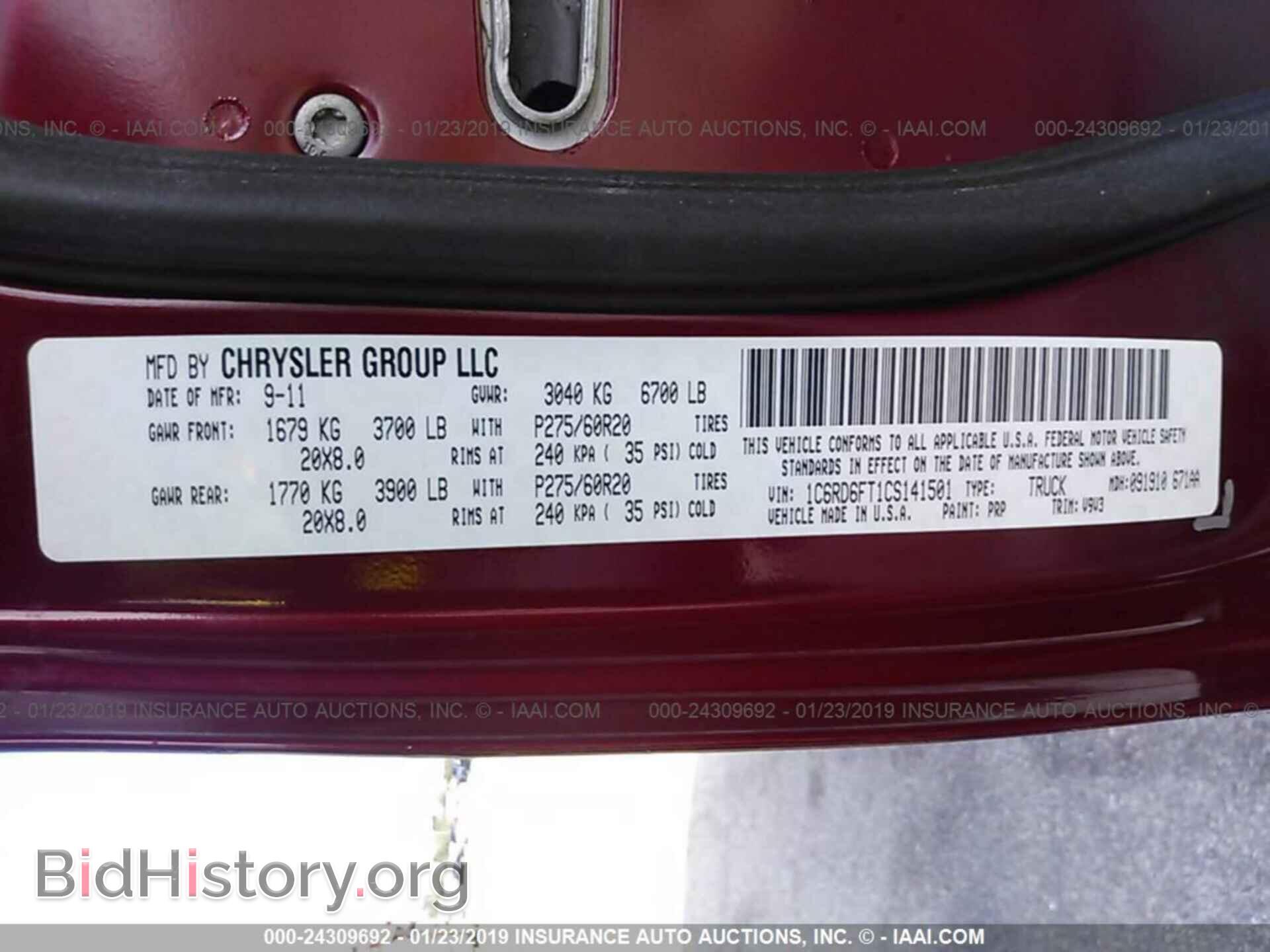 2012 DODGE RAM 1500 - VIN: 1C6RD6FT1CS141501 - Photo 9
