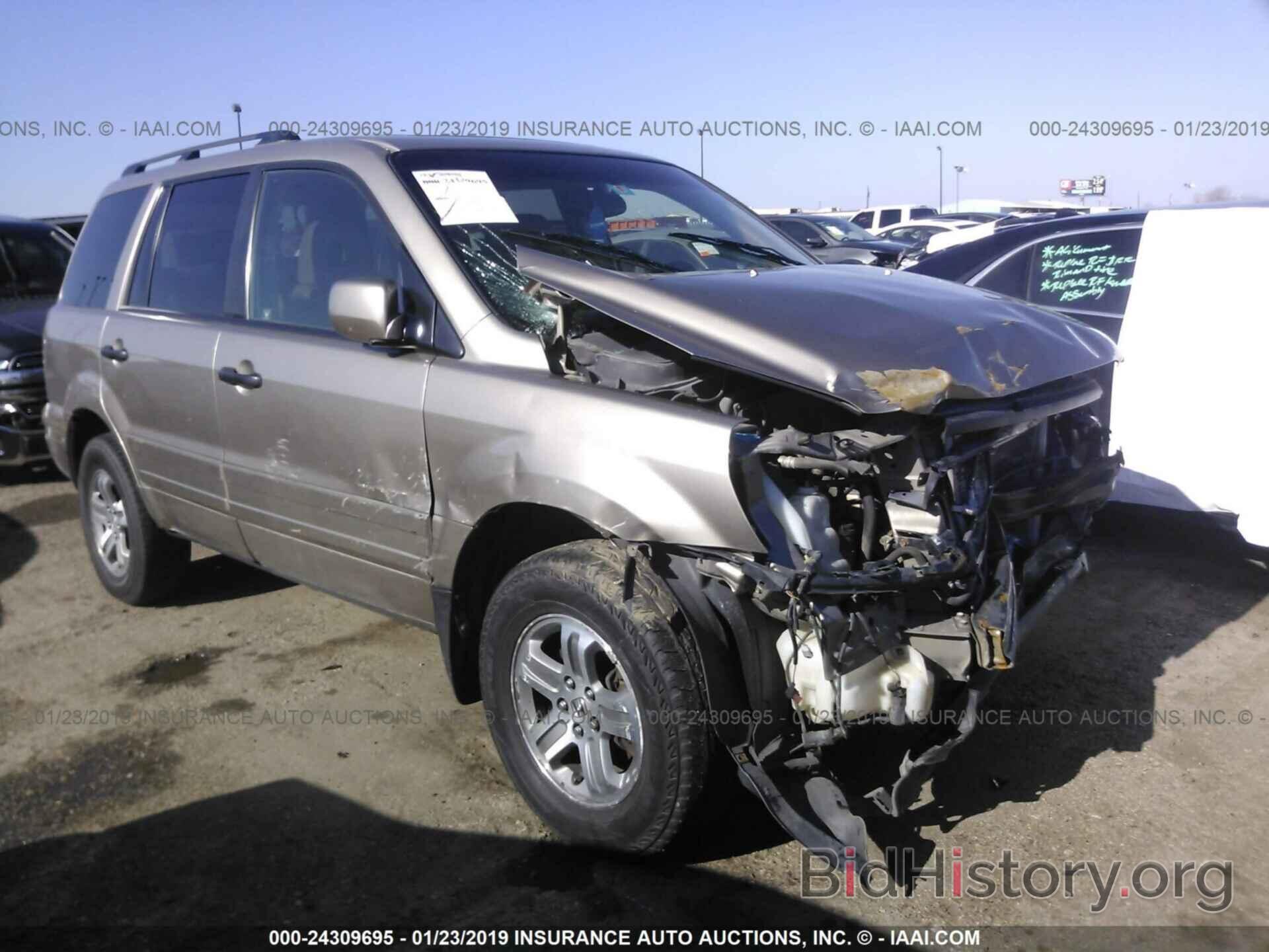 Photo 5FNYF18545B040050 - HONDA PILOT 2005