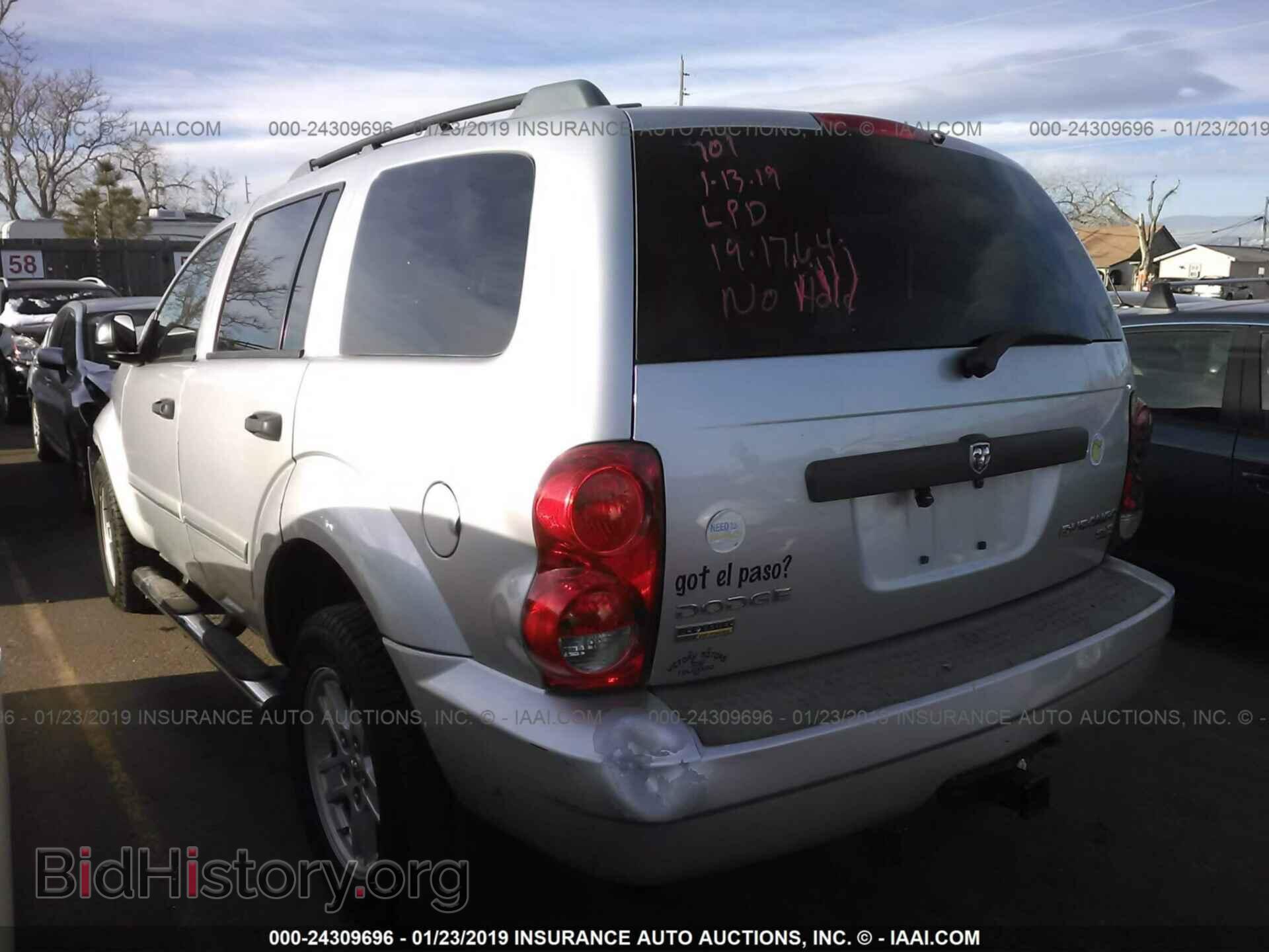 2009 DODGE DURANGO - VIN: 1D8HB48P99F715831 - Photo 3