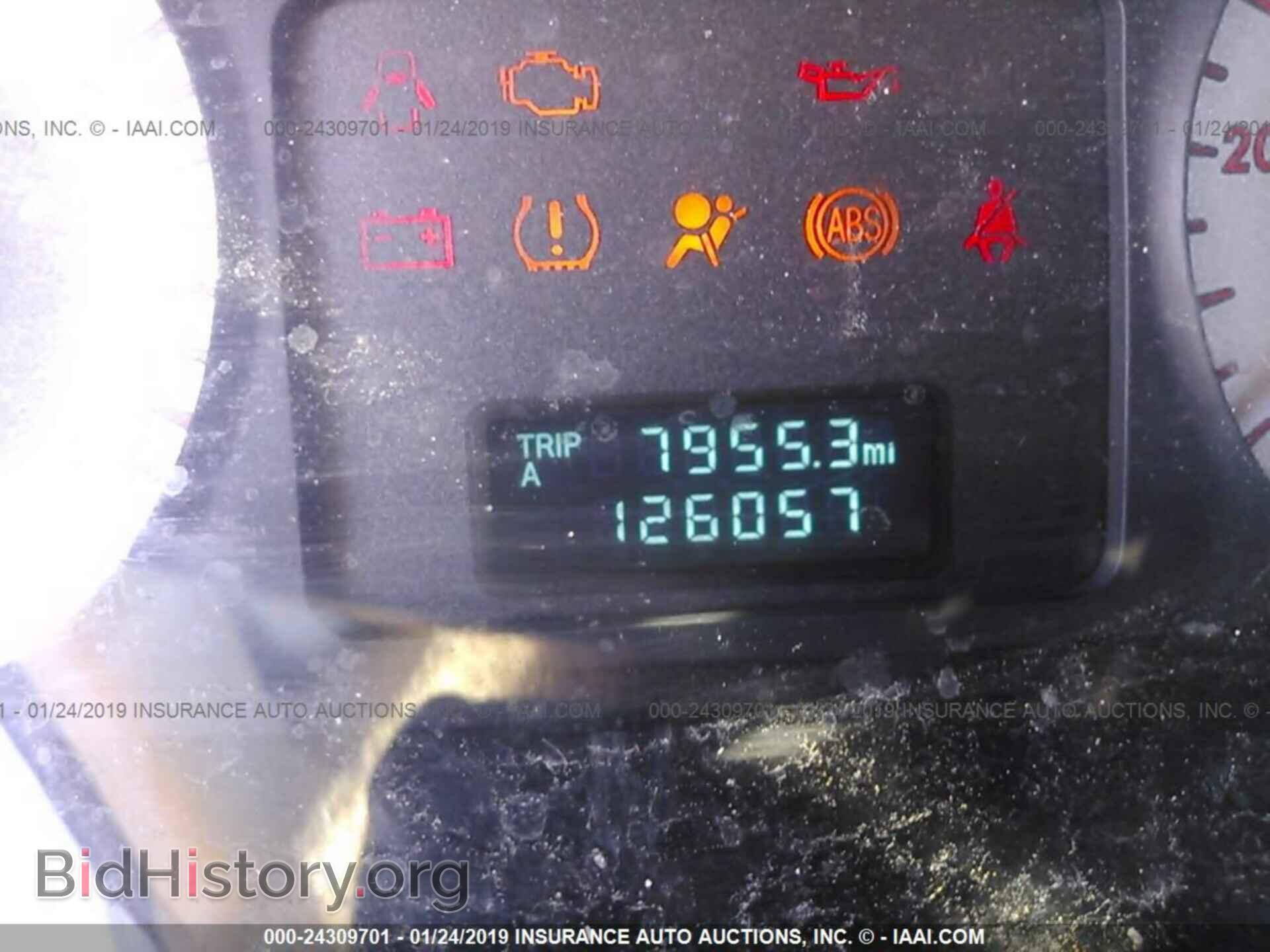 2011 MAZDA TRIBUTE - VIN: 4F2CY0C71BKM04267 - Фото 7
