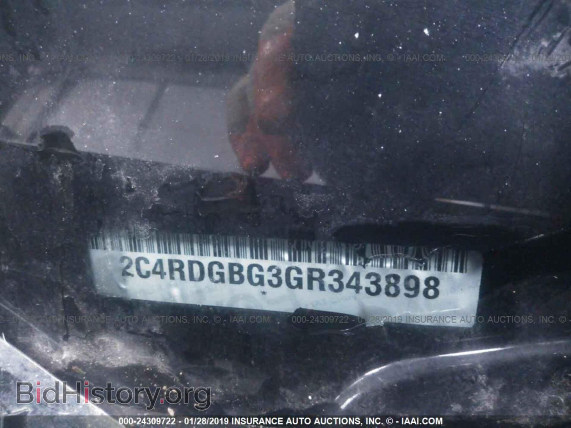 2016 DODGE GRAND CARAVAN - VIN: 2C4RDGBG3GR343898 - Фото 9