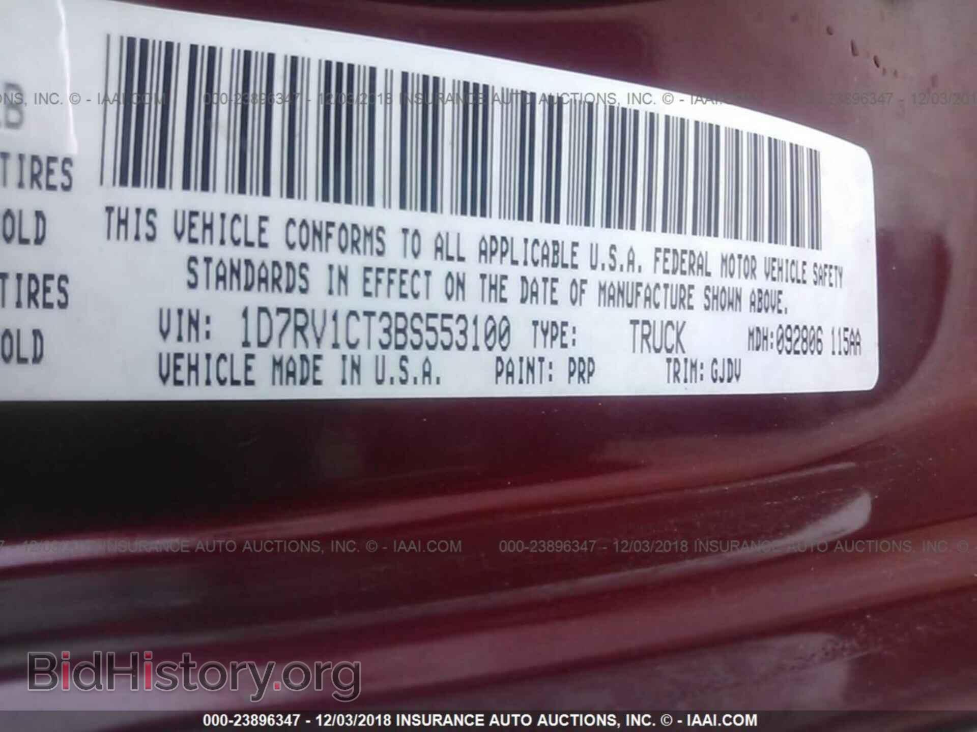 2011 DODGE RAM 1500 - VIN: 1D7RV1CT3BS553100 - Фото 9