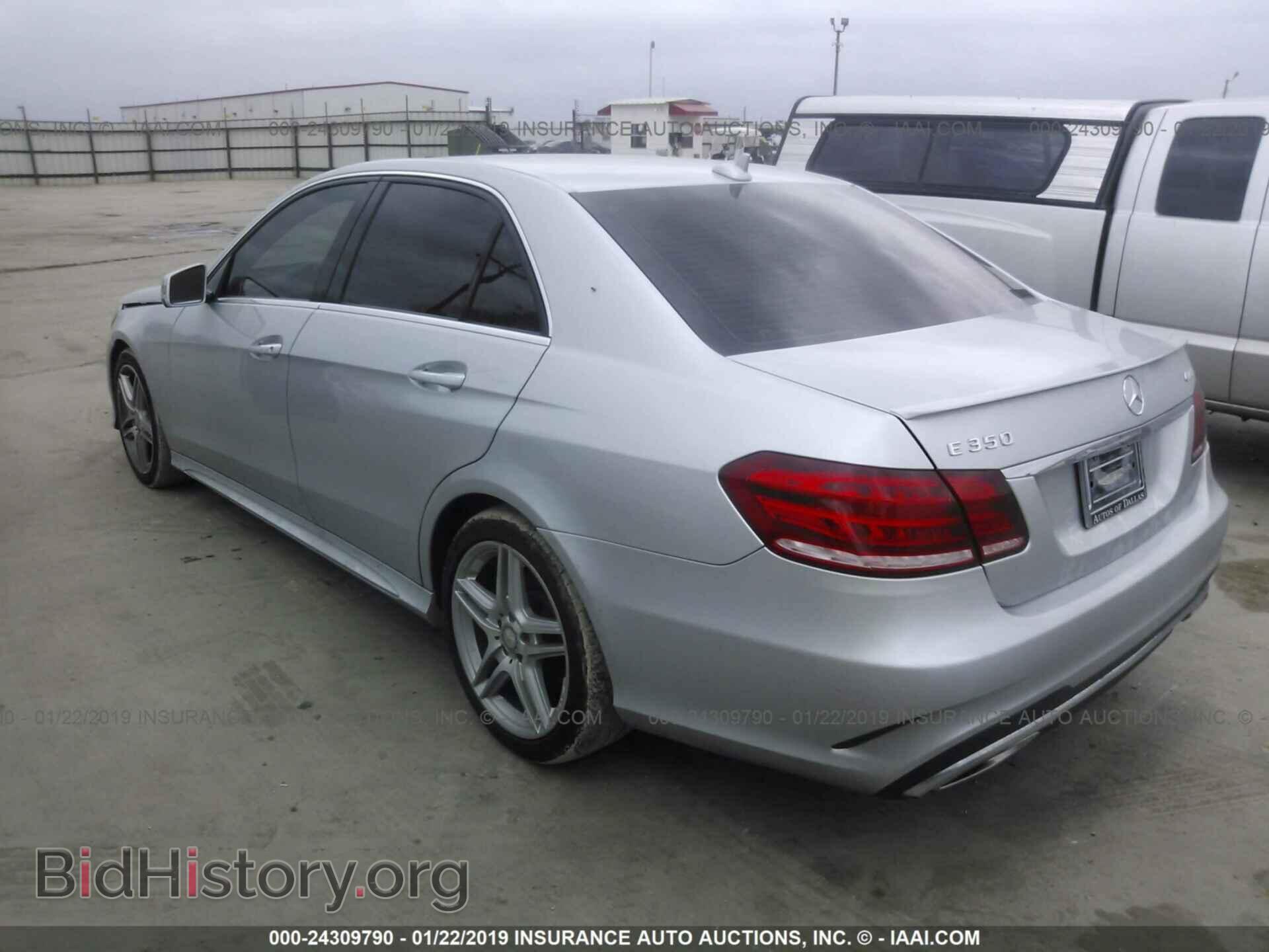 2014 MERCEDES-BENZ E - VIN: WDDHF8JB5EA816015 - Фото 3