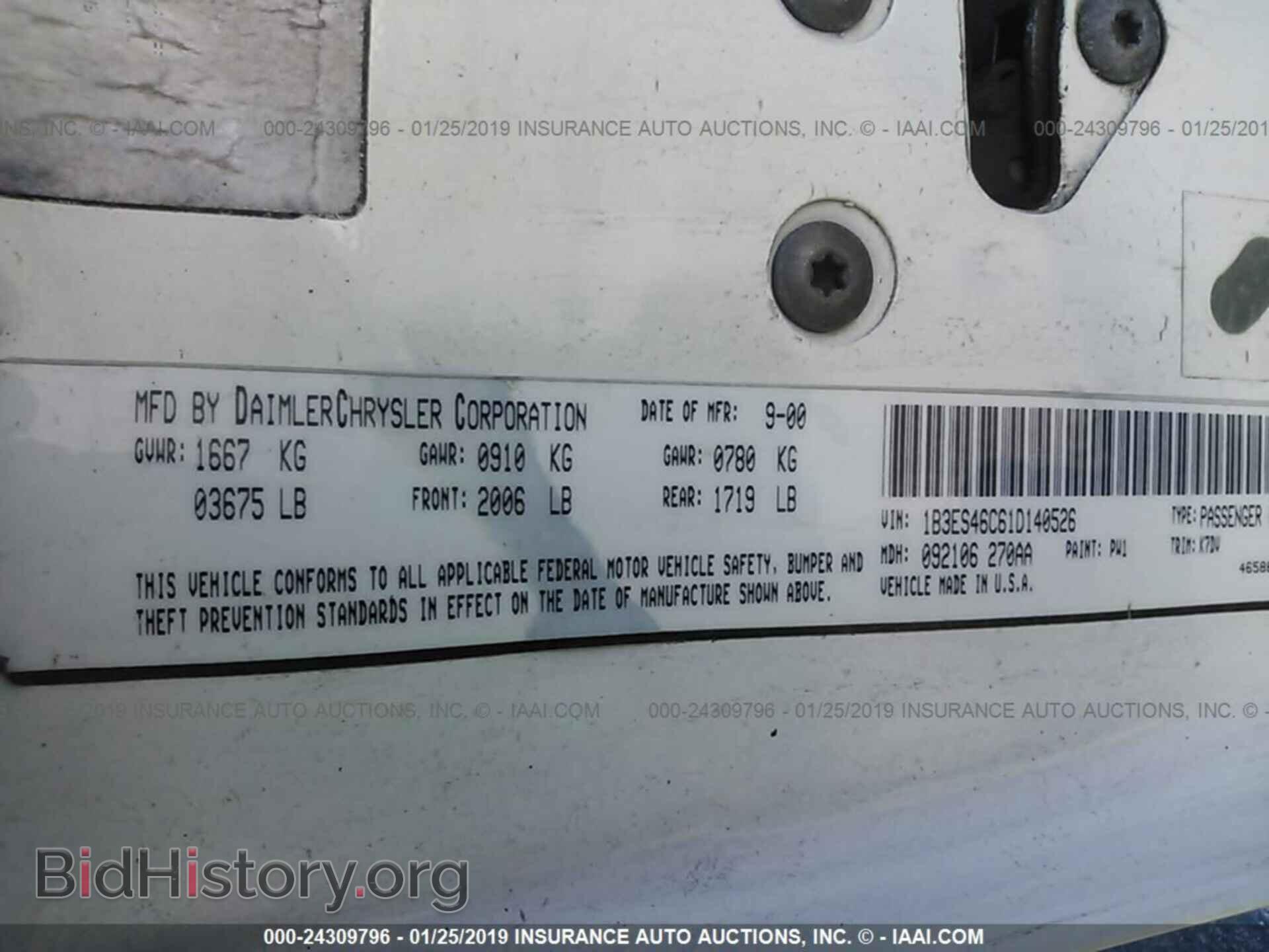 2001 DODGE NEON - VIN: 1B3ES46C61D140526 - Фото 9