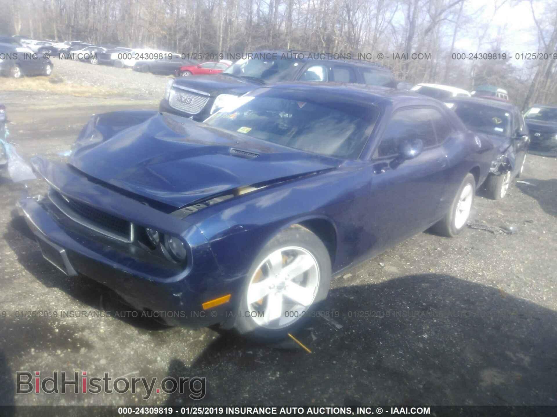 2014 DODGE CHALLENGER - VIN: 2C3CDYAG7EH304512 - Фото 2