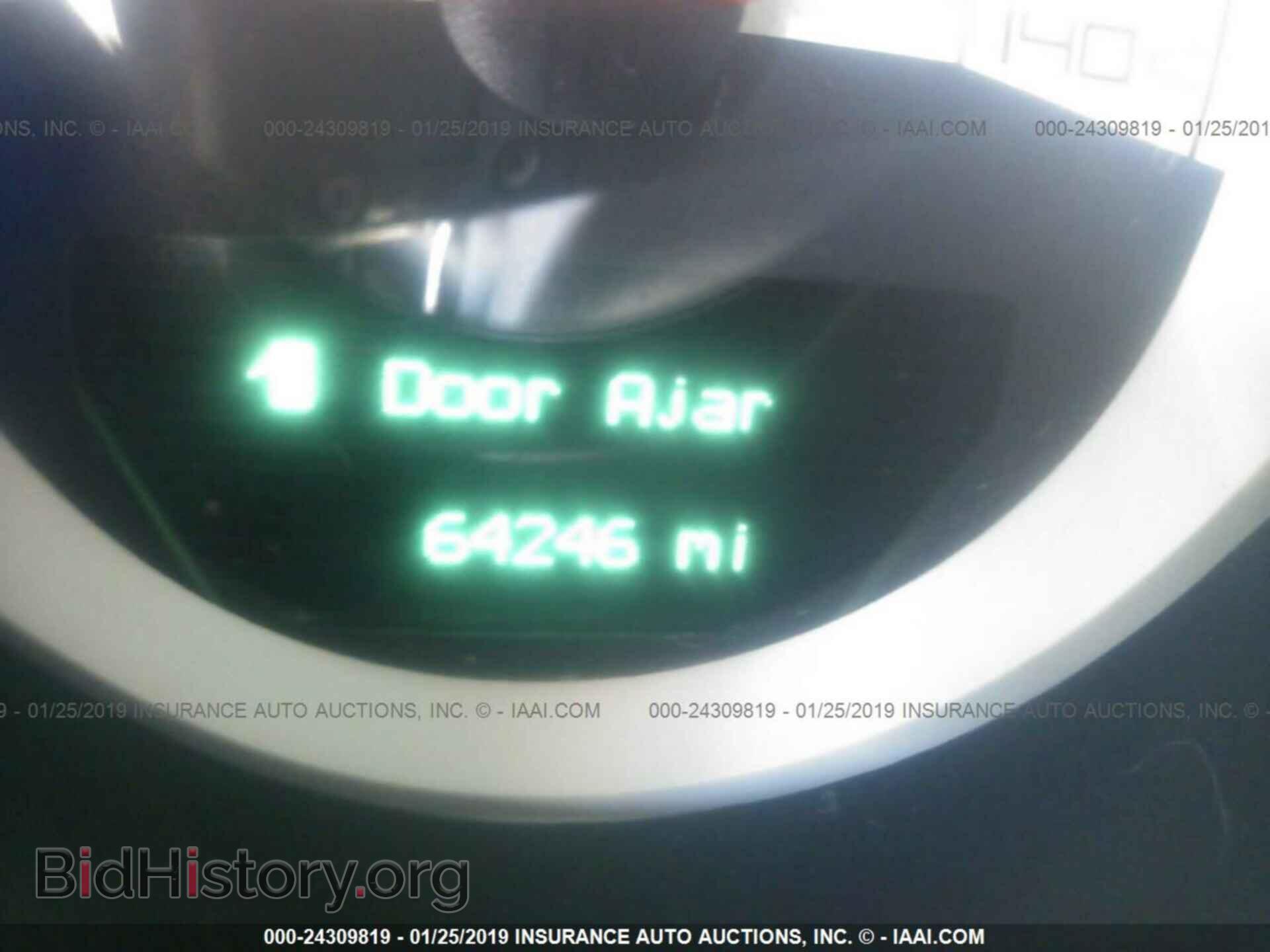 2014 DODGE CHALLENGER - VIN: 2C3CDYAG7EH304512 - Фото 7