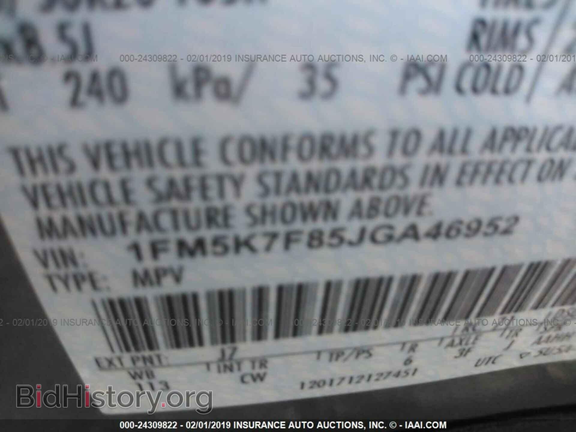2018 FORD EXPLORER - VIN: 1FM5K7F85JGA46952 - Photo 9