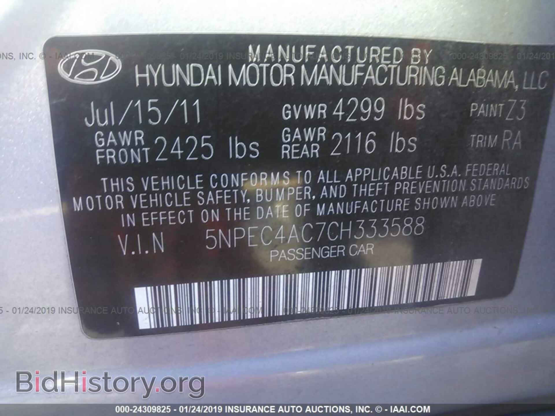 2012 HYUNDAI SONATA - VIN: 5NPEC4AC7CH333588 - Фото 9