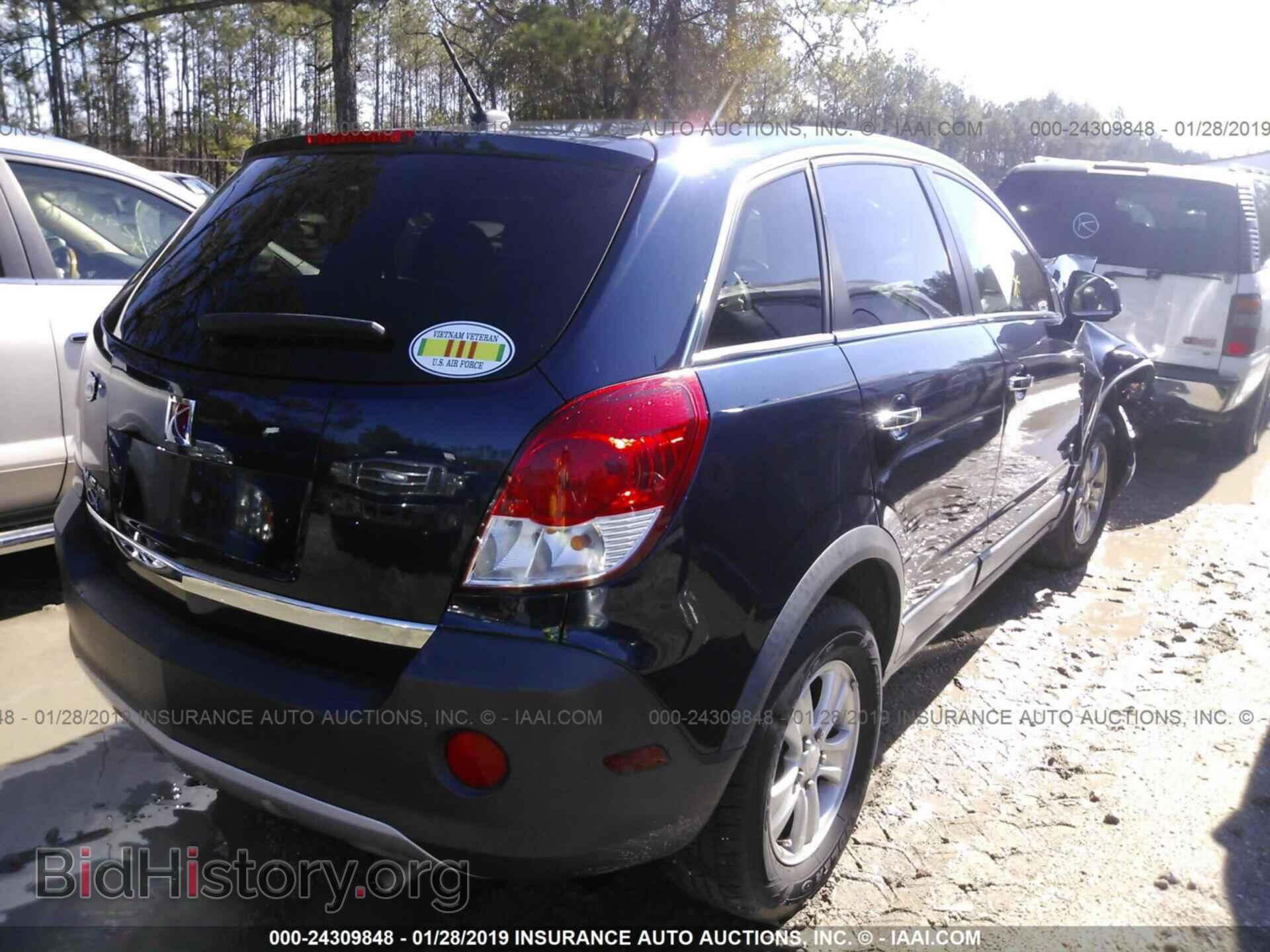 2008 SATURN VUE - VIN: 3GSCL33P88S720881 - Фото 4