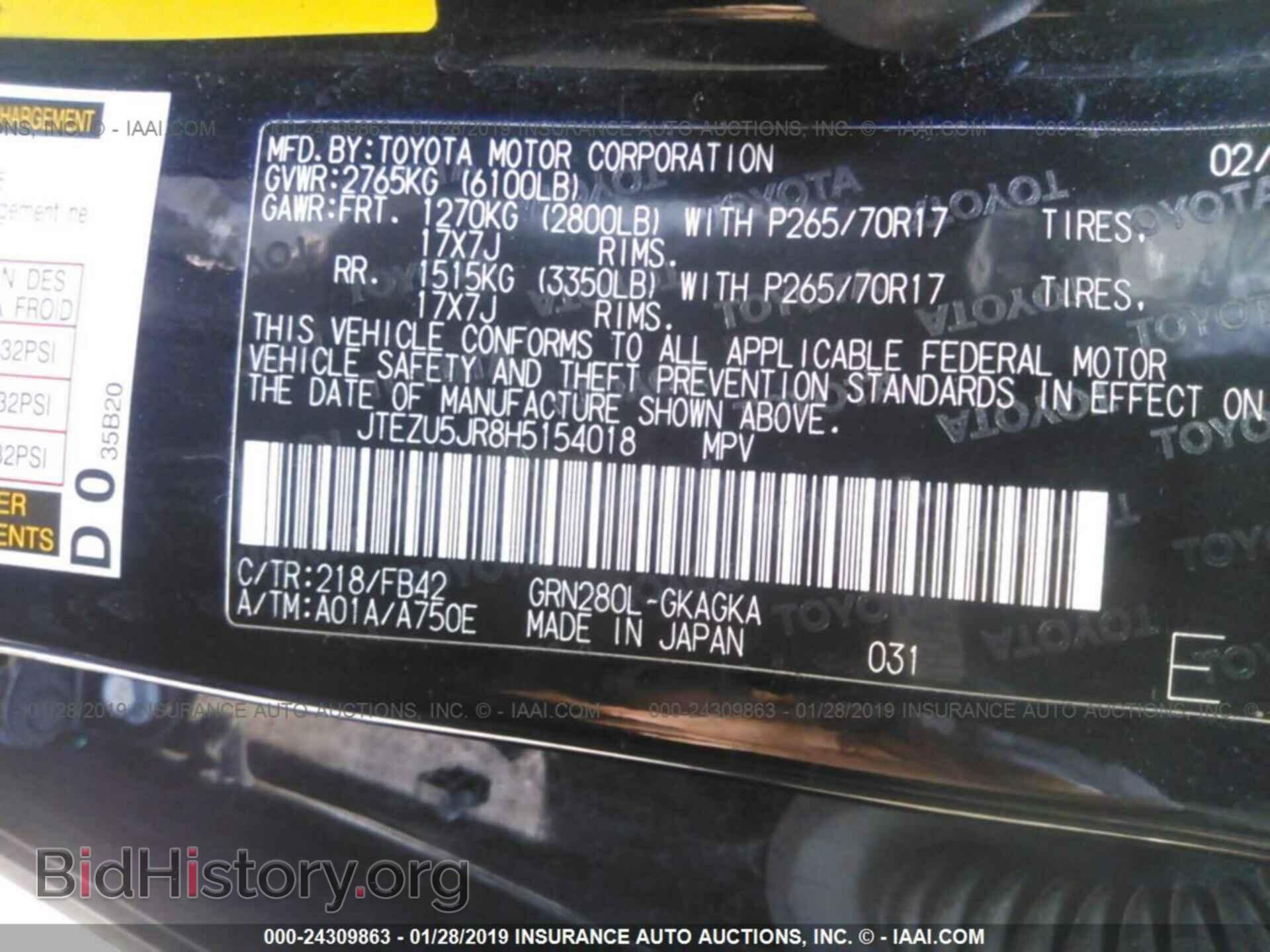 2012 HONDA CIVIC - VIN: 2HGFG3B5XCH510549 - Photo 9