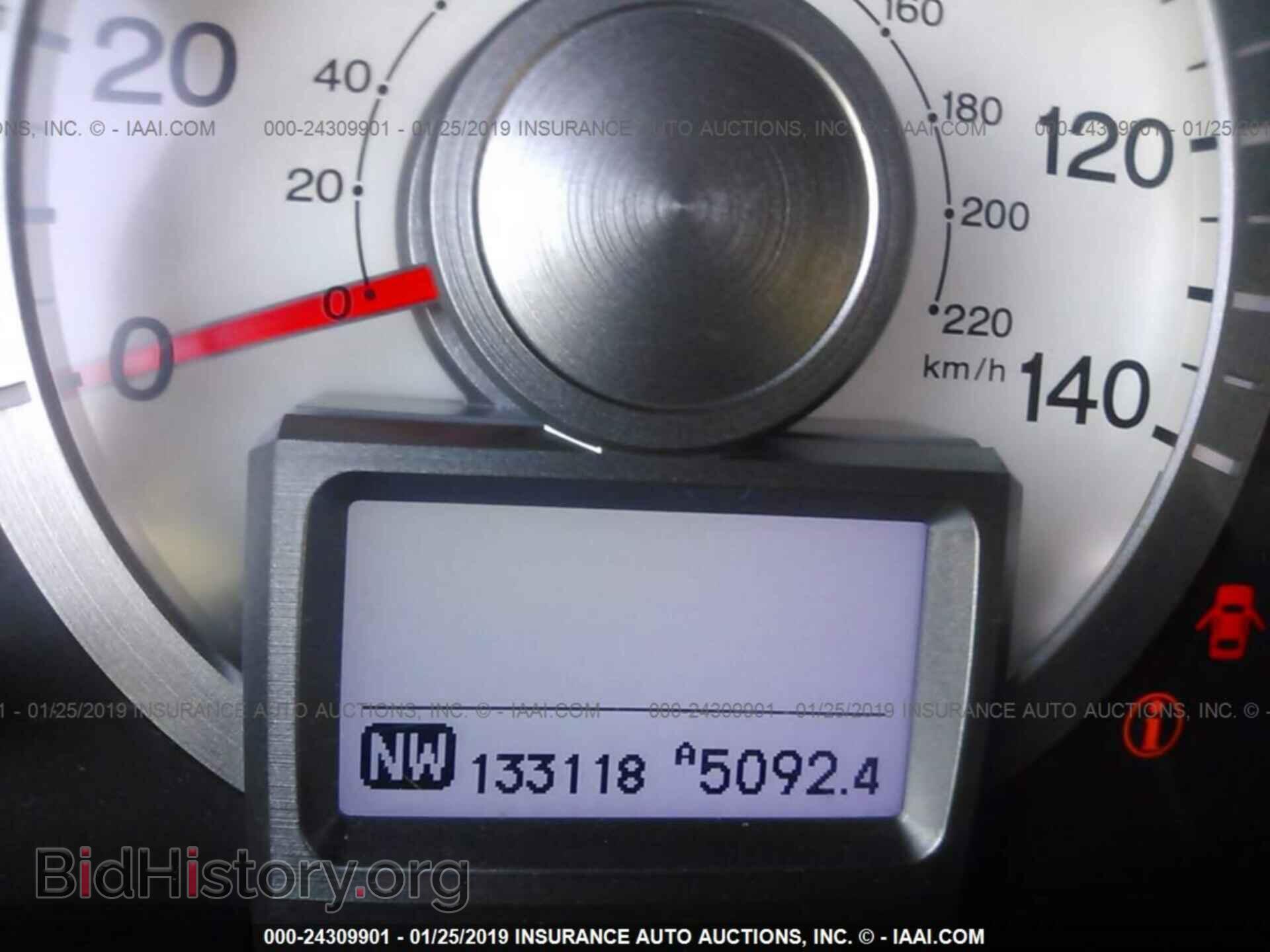 2011 HONDA PILOT - VIN: 5FNYF4H95BB022592 - Фото 7