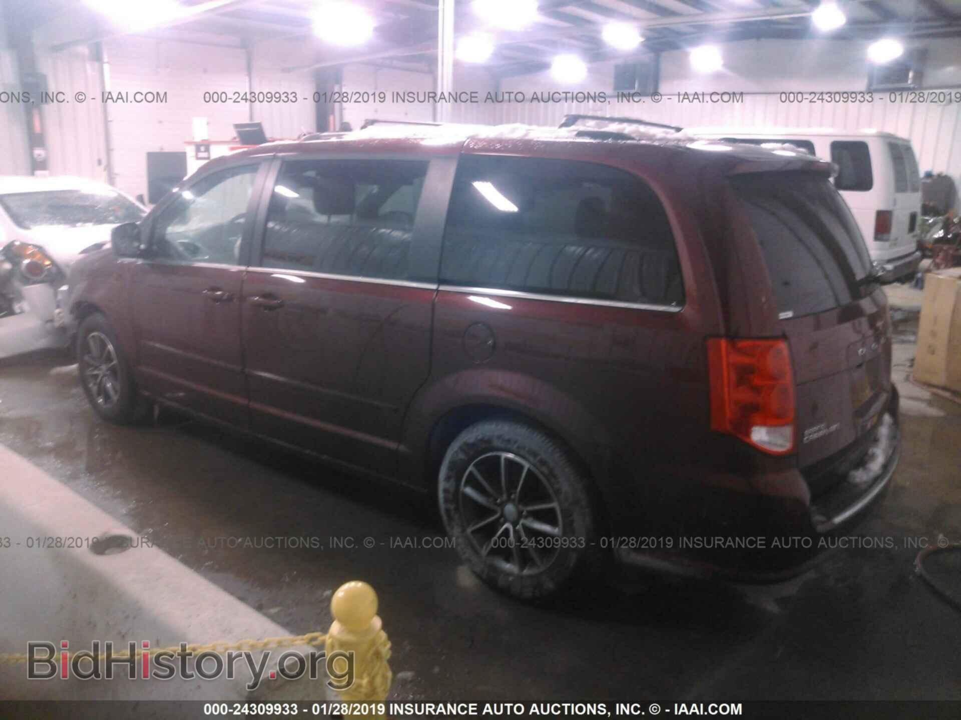 2017 DODGE GRAND CARAVAN - VIN: 2C4RDGCG8HR773197 - Фото 3