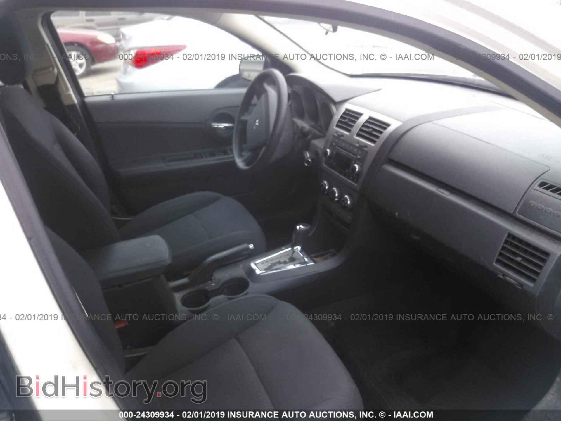 2010 DODGE AVENGER - VIN: 1B3CC4FB6AN102378 - Photo 5